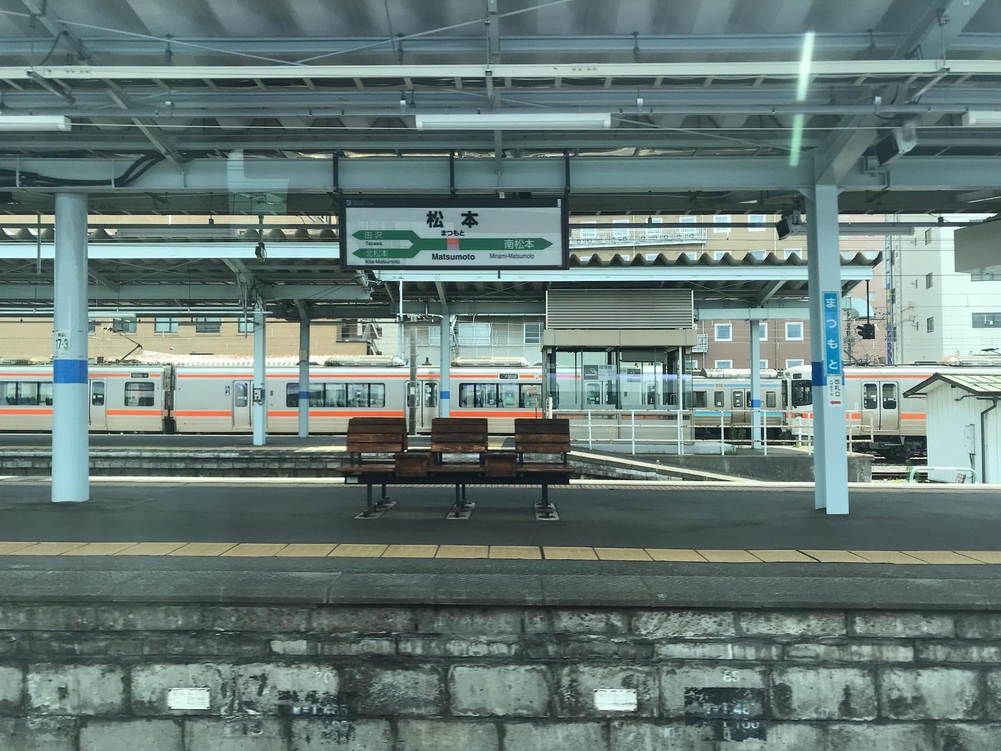Street view near 東横イン 松本駅東口, Matsumoto — © musashino5 (CC BY-SA · Mapillary)