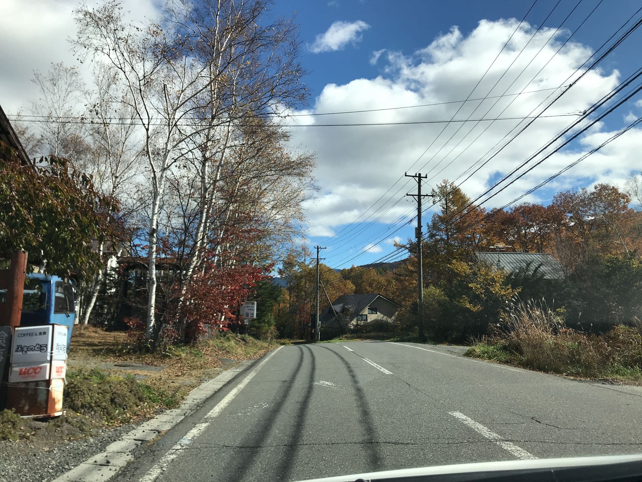 Street view near 静山荘, Hario — © yaritsusozai (CC BY-SA · Mapillary)