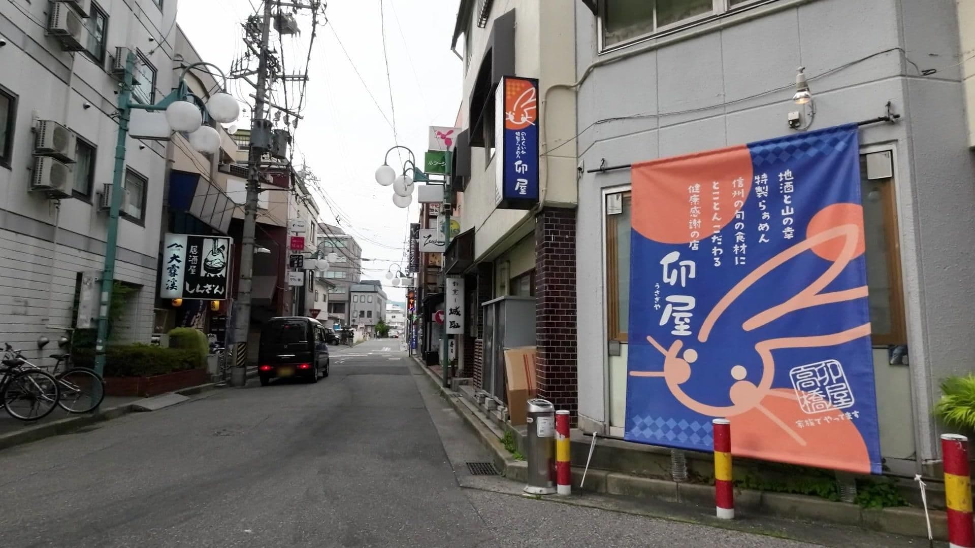 Street view near ホテルモルシャン, Matsumoto — © drivephotograph (CC BY-SA · Mapillary)