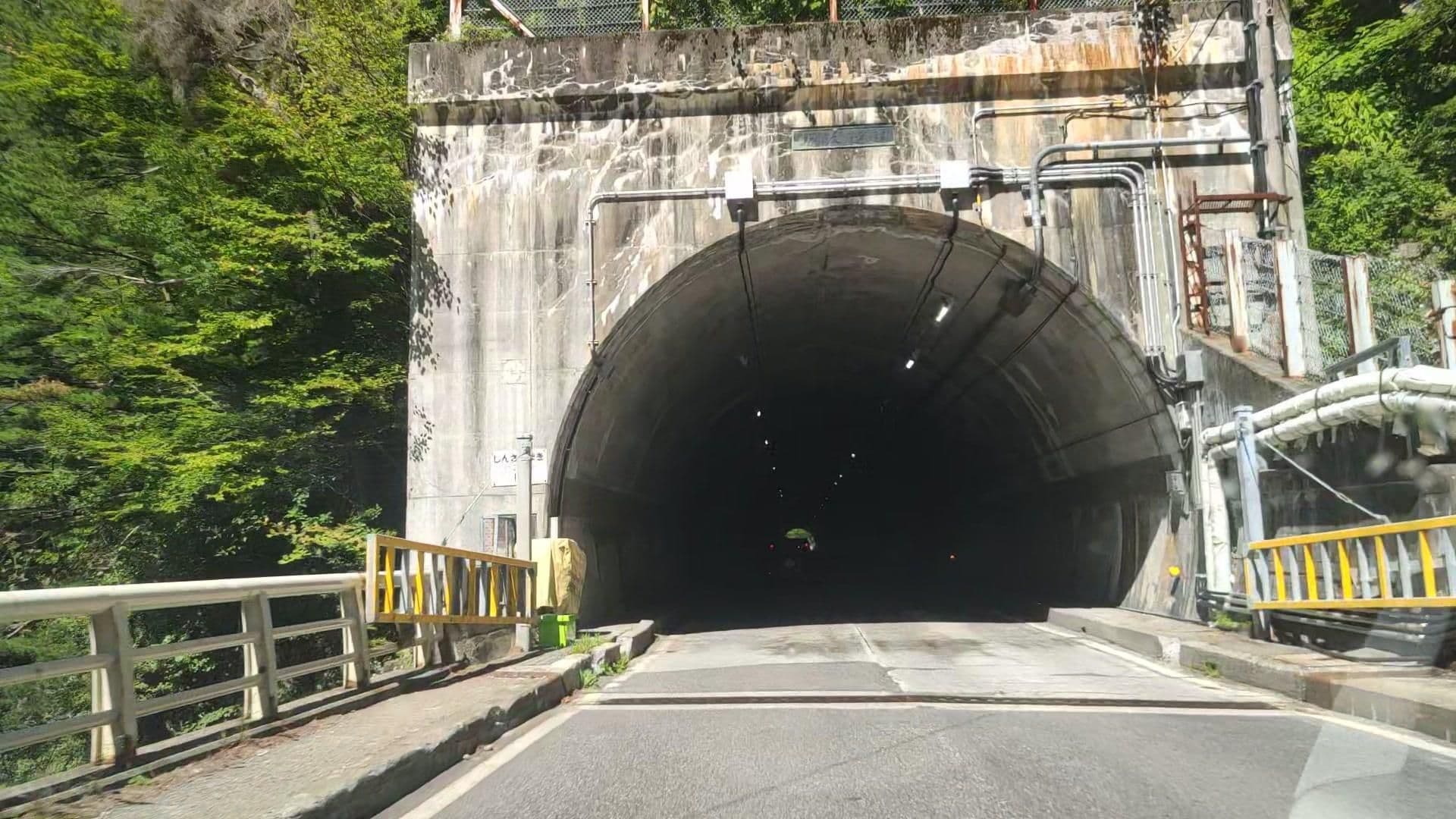Street view near 坂巻温泉旅館, Hario — © drivephotograph (CC BY-SA · Mapillary)