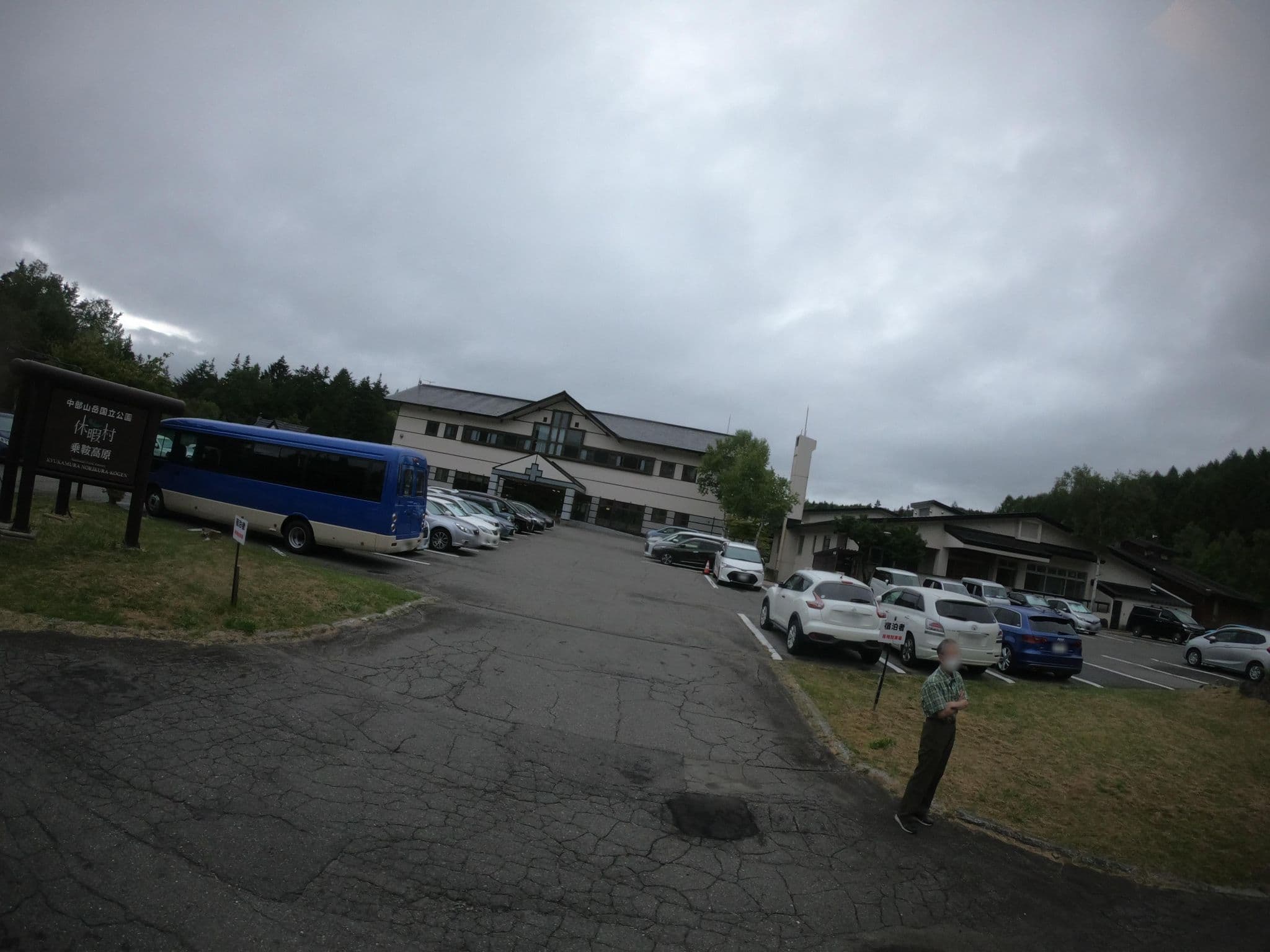 Street view near 休暇村 乗鞍高原, Hario — © rgtm_ryuiki (CC BY-SA · Mapillary)