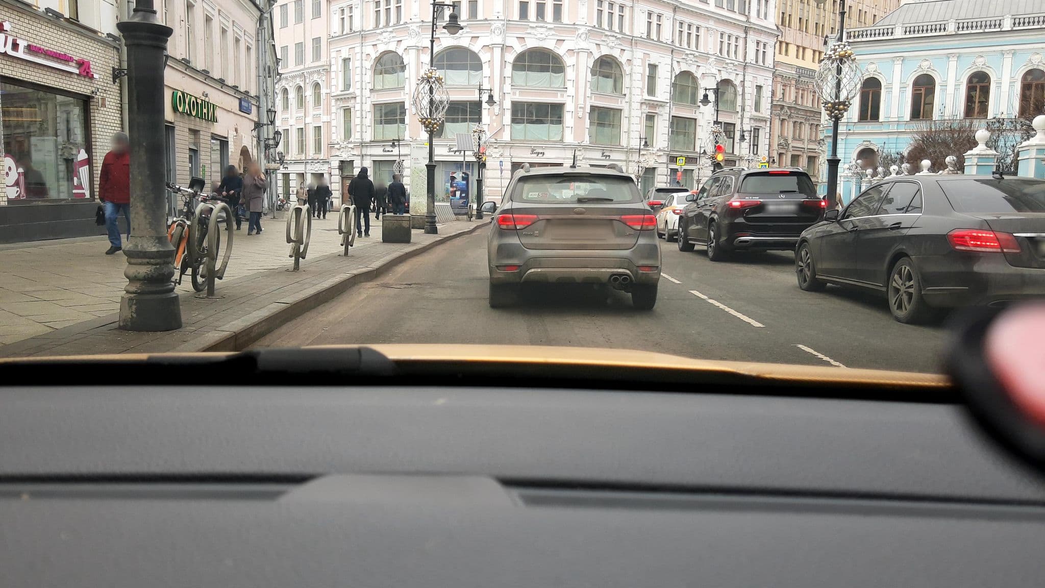 Street view near Myasnitsky Courtyard, Moscow