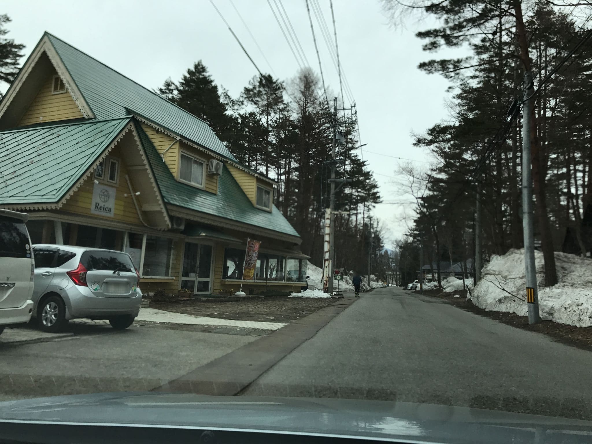 Street view near Hakuba Jade Chalet, Hakuba — © nishiokya (CC BY-SA · Mapillary)