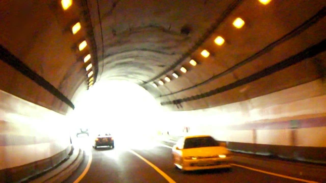 Street view near 田中屋旅館, Dorosaki — © caesium (CC BY-SA · Mapillary)