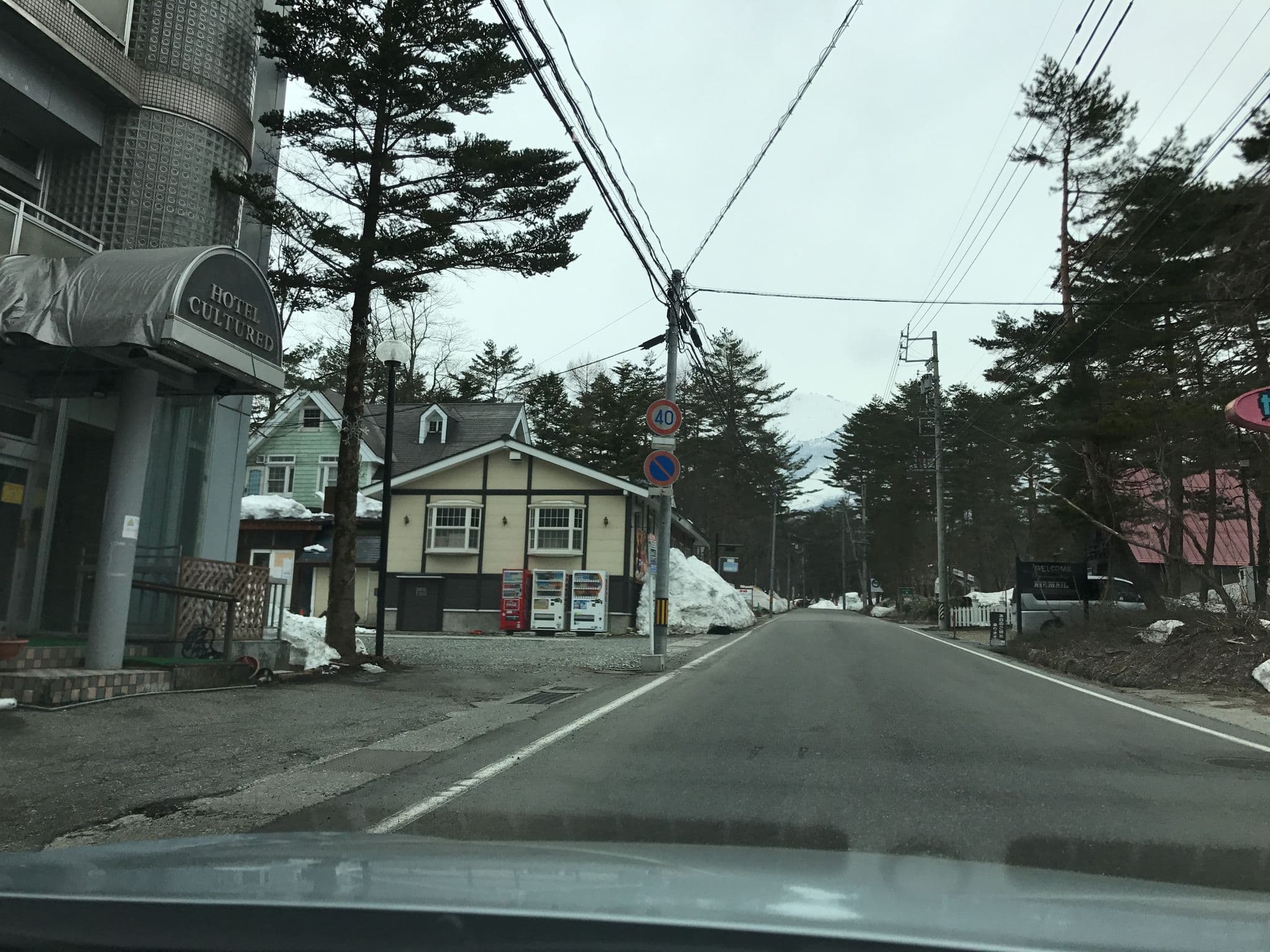 Street view near ペンション ジョイフル, Hakuba — © nishiokya (CC BY-SA · Mapillary)
