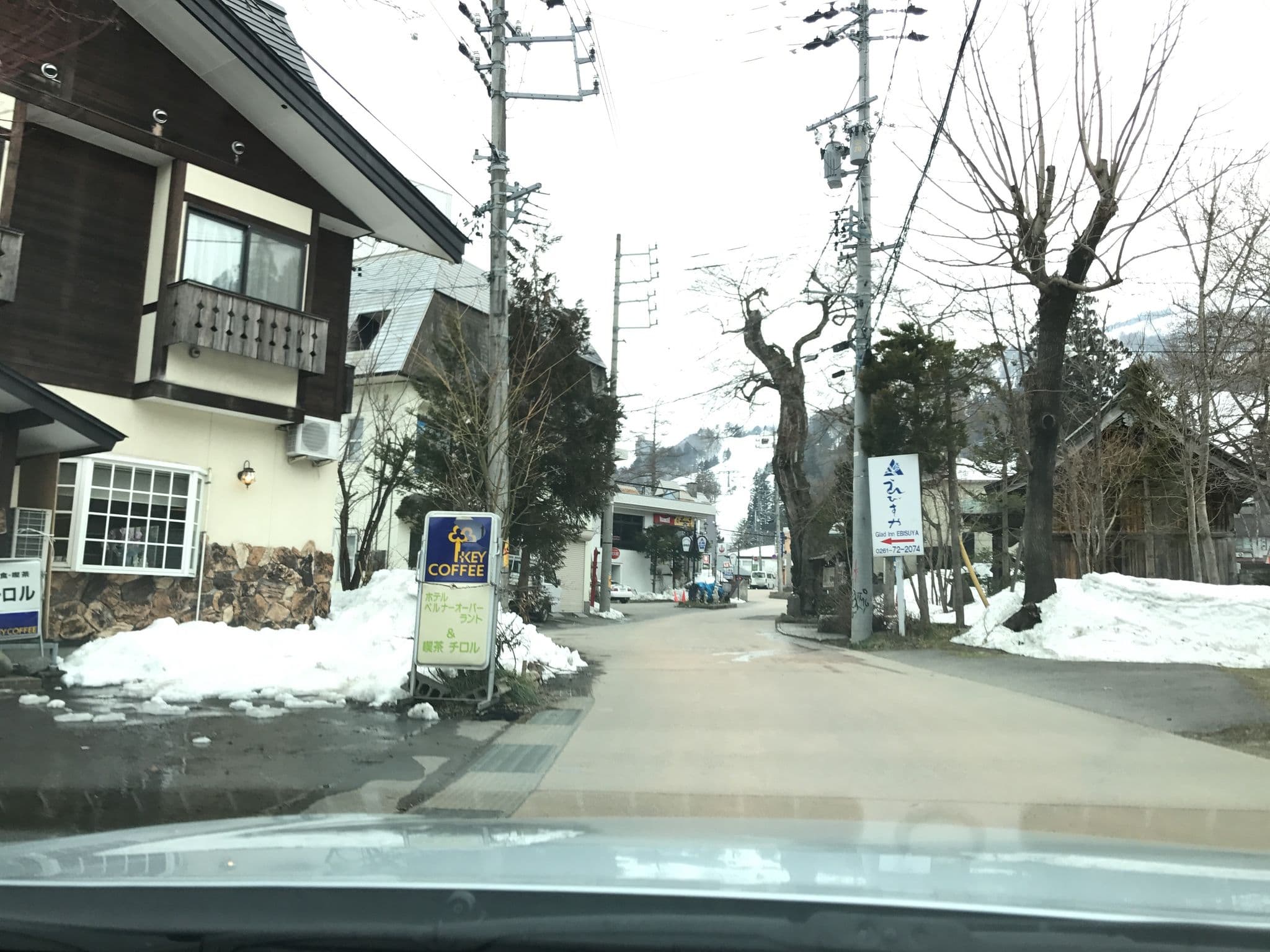 Street view near ホテル ベルナーオーバーラント, Hakuba — © nishiokya (CC BY-SA · Mapillary)