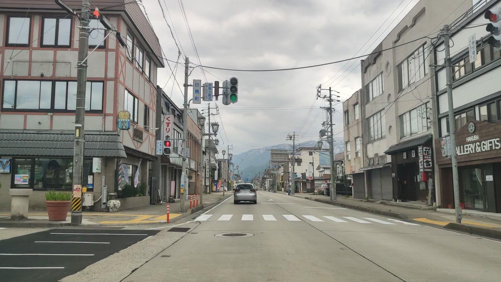 Street view near 白馬カナディアンロッジ, Hakuba — © drivephotograph (CC BY-SA · Mapillary)