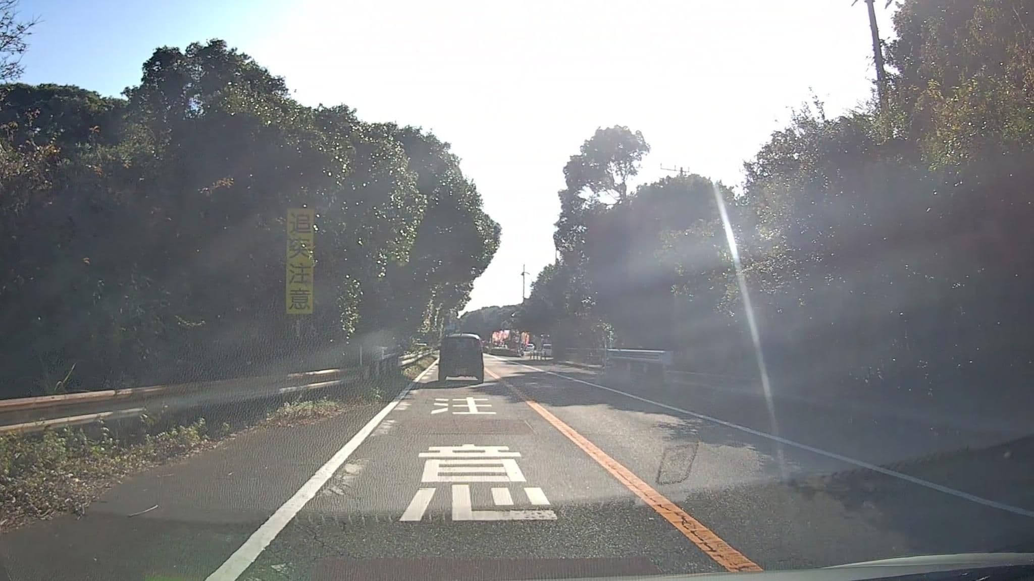 Street view near アンダリゾート, Itō — © mzaki (CC BY-SA · Mapillary)