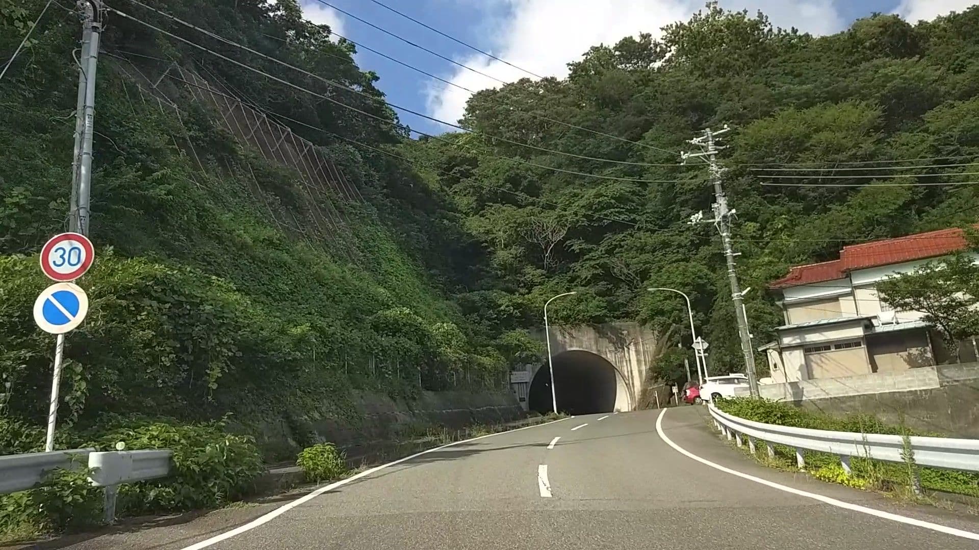 Street view near 吉坂屋, Nishina — © drivephotograph (CC BY-SA · Mapillary)