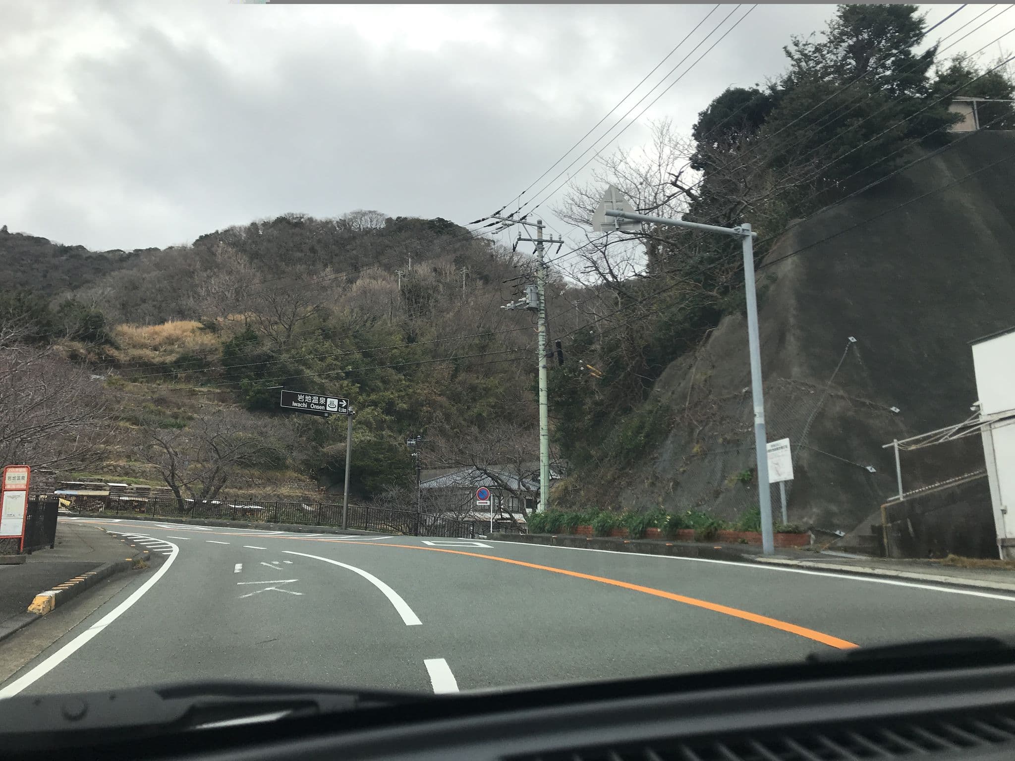 Street view near やまと, Nishina — © yaritsusozai (CC BY-SA · Mapillary)