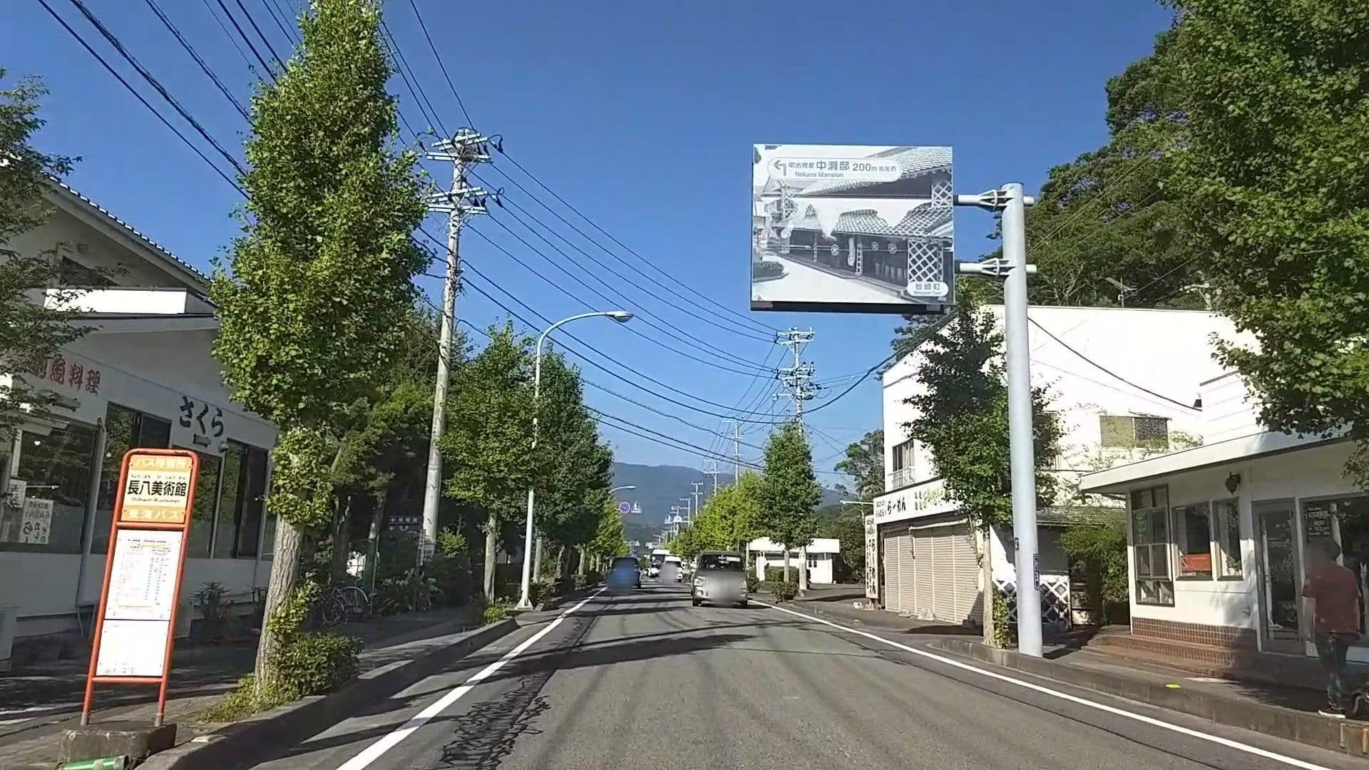 Street view near ゲストハウス イトカワ, Nishina — © drivephotograph (CC BY-SA · Mapillary)