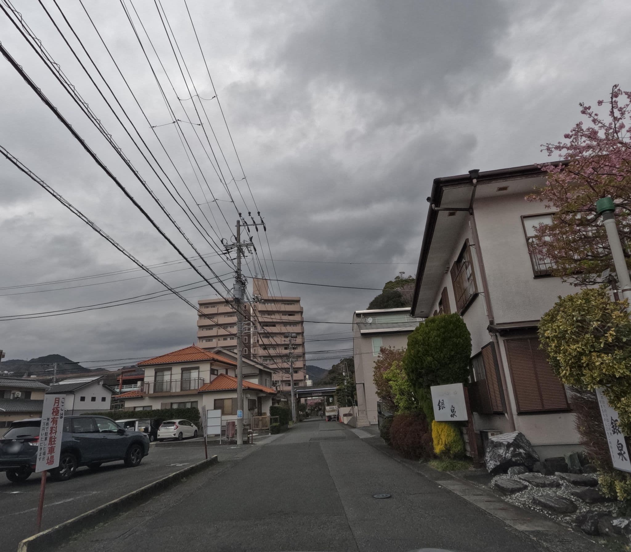 Street view near 和風ペンション 銀泉, Kawazu-ikadaba — © rsnaru (CC BY-SA · Mapillary)