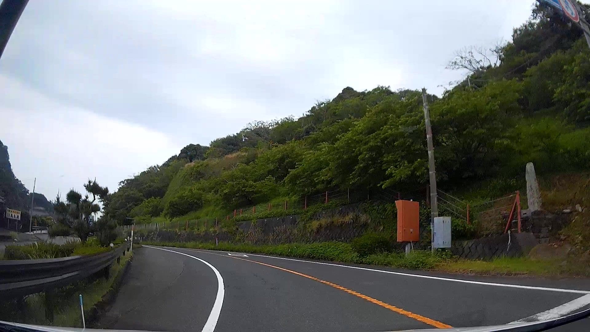 Street view near 雲見温泉温泉民宿萬吉屋, Nishina — © caesium (CC BY-SA · Mapillary)