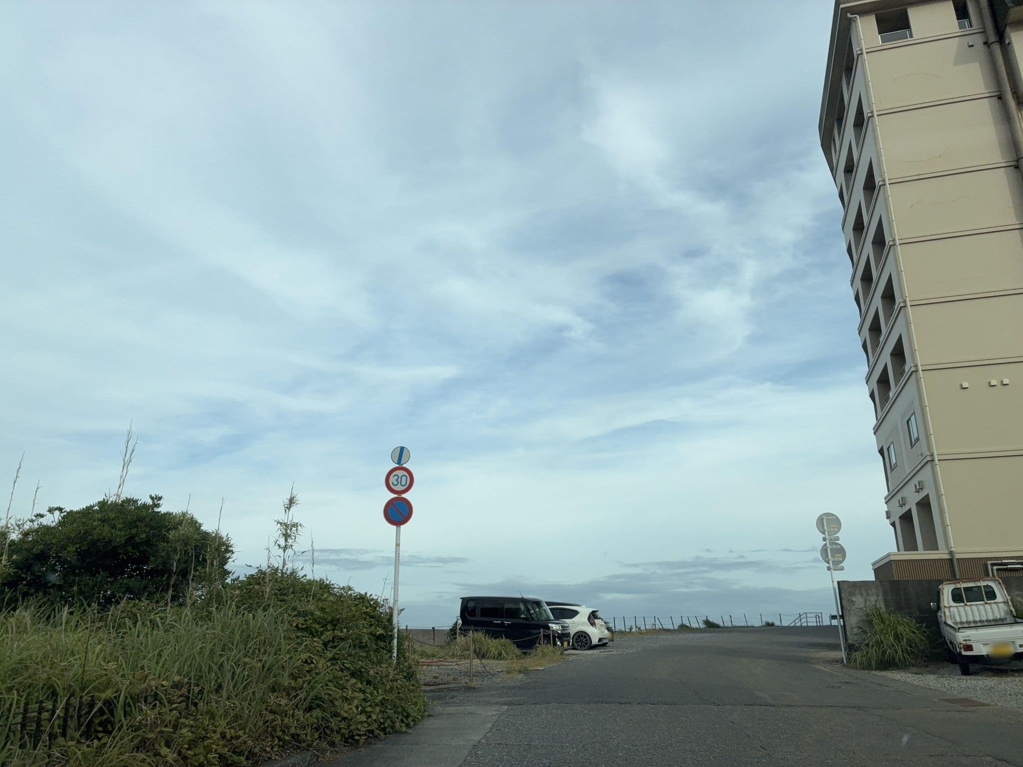 Street view near 磯膳まえだ苑, Inatori — © S_KAMO (CC BY-SA · Mapillary)