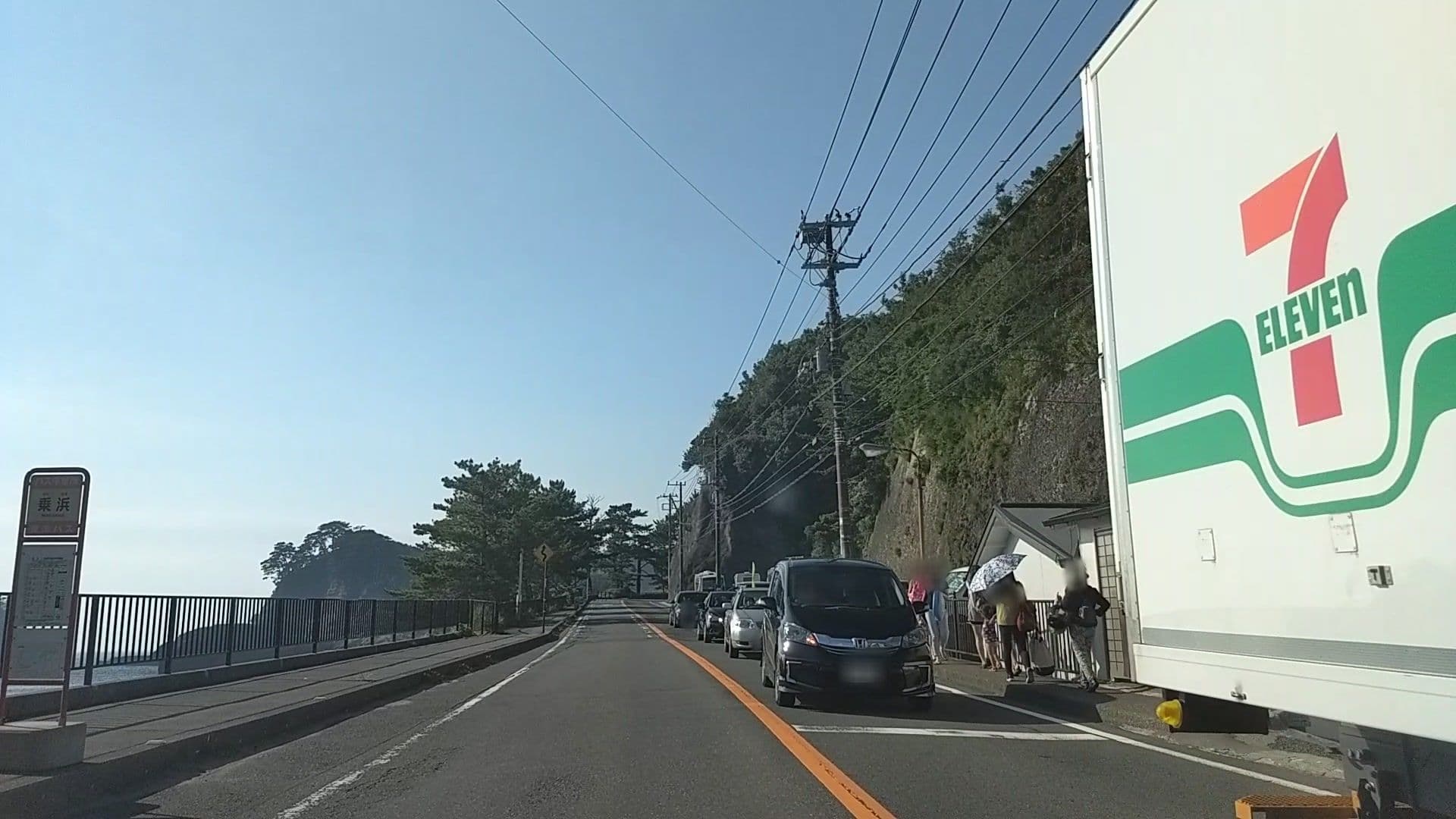 Street view near 稲葉荘, Nishina — © drivephotograph (CC BY-SA · Mapillary)