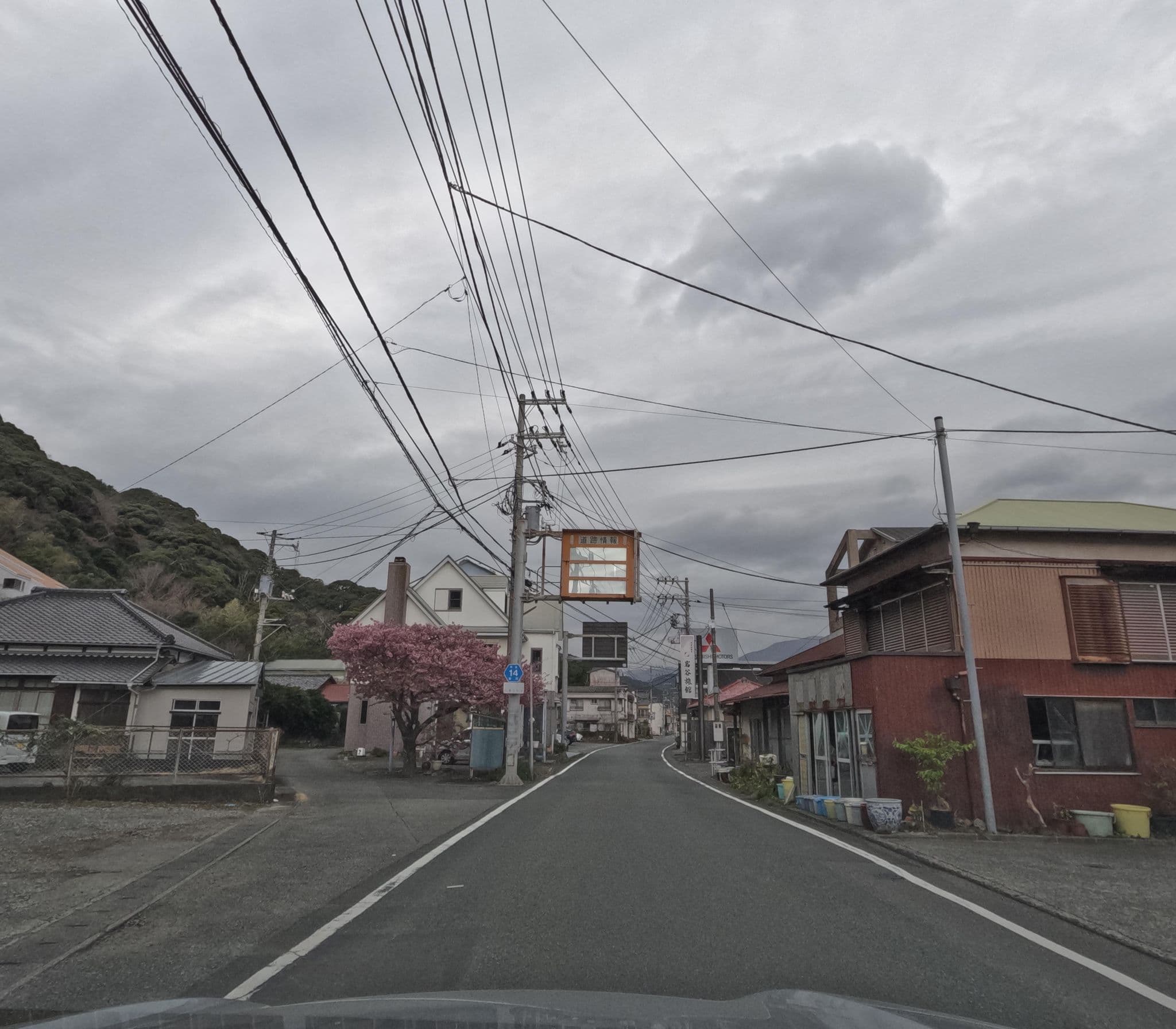 Street view near 岩谷旅館, Kawazu-ikadaba — © rsnaru (CC BY-SA · Mapillary)