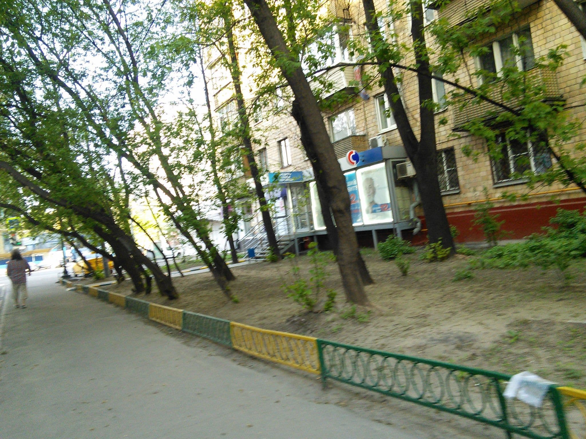 Street view near Chez Michel, Presnenskiy — © trolleway (CC BY-SA · Mapillary)