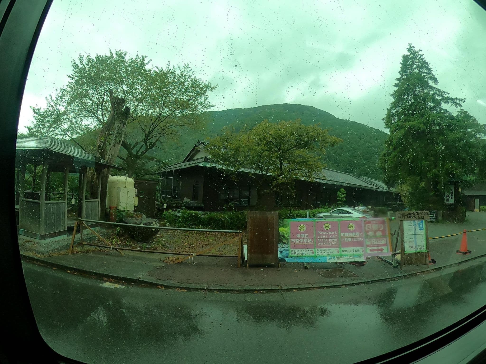 Street view near 天城荘, Kawazu-ikadaba — © castletrain (CC BY-SA · Mapillary)