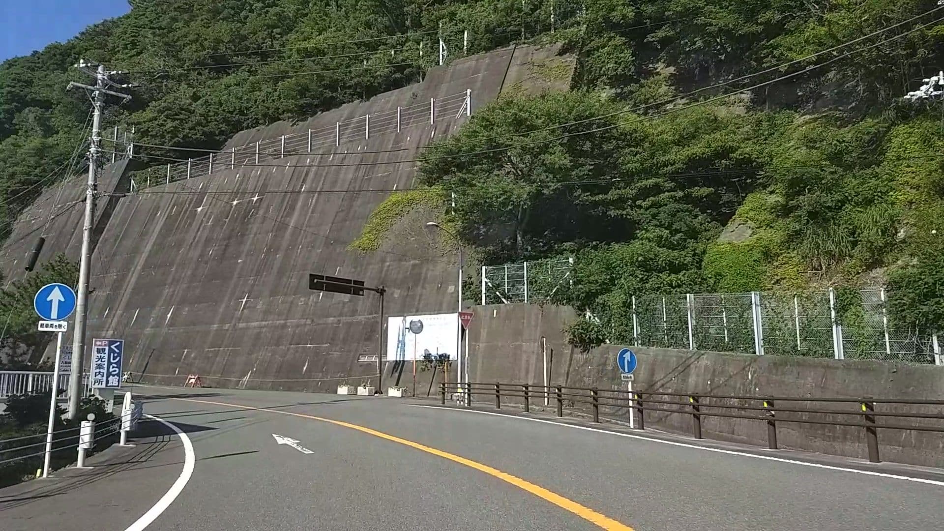 Street view near 佐平屋, Nishina — © drivephotograph (CC BY-SA · Mapillary)