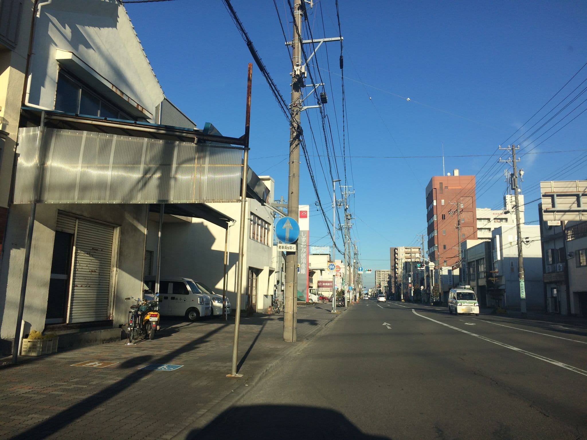 Street view near ホテルアクアイン, Shizuoka — © kudarisenmon (CC BY-SA · Mapillary)