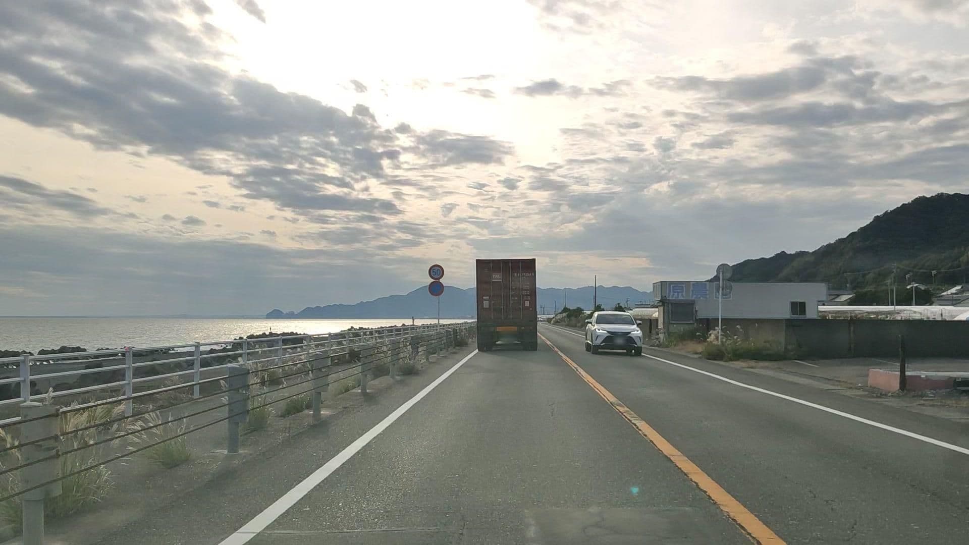 Street view near 丸進, Shizuoka — © drivephotograph (CC BY-SA · Mapillary)