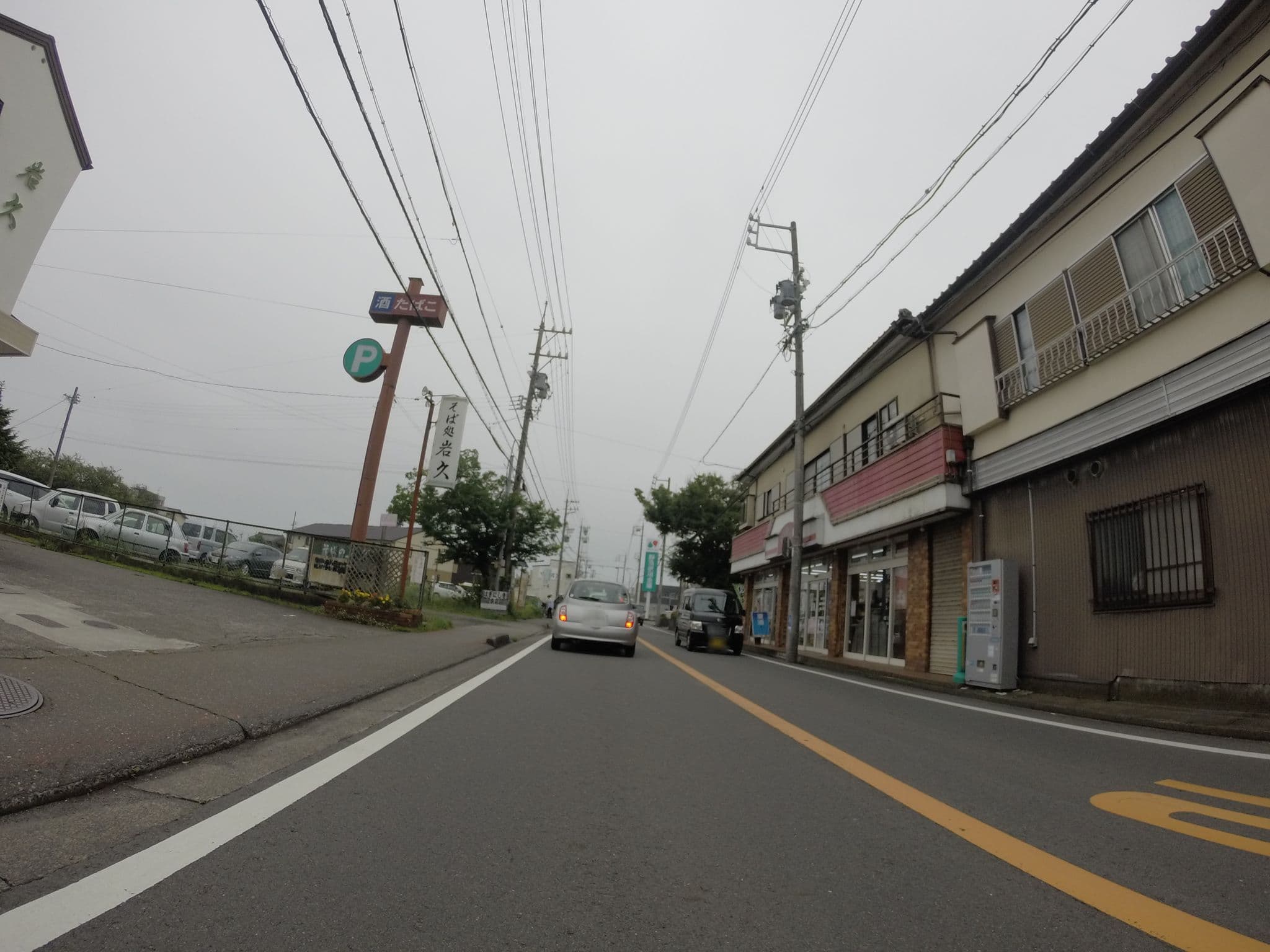 Street view near ハギニシキ, Shizuoka — © kudarisenmon (CC BY-SA · Mapillary)