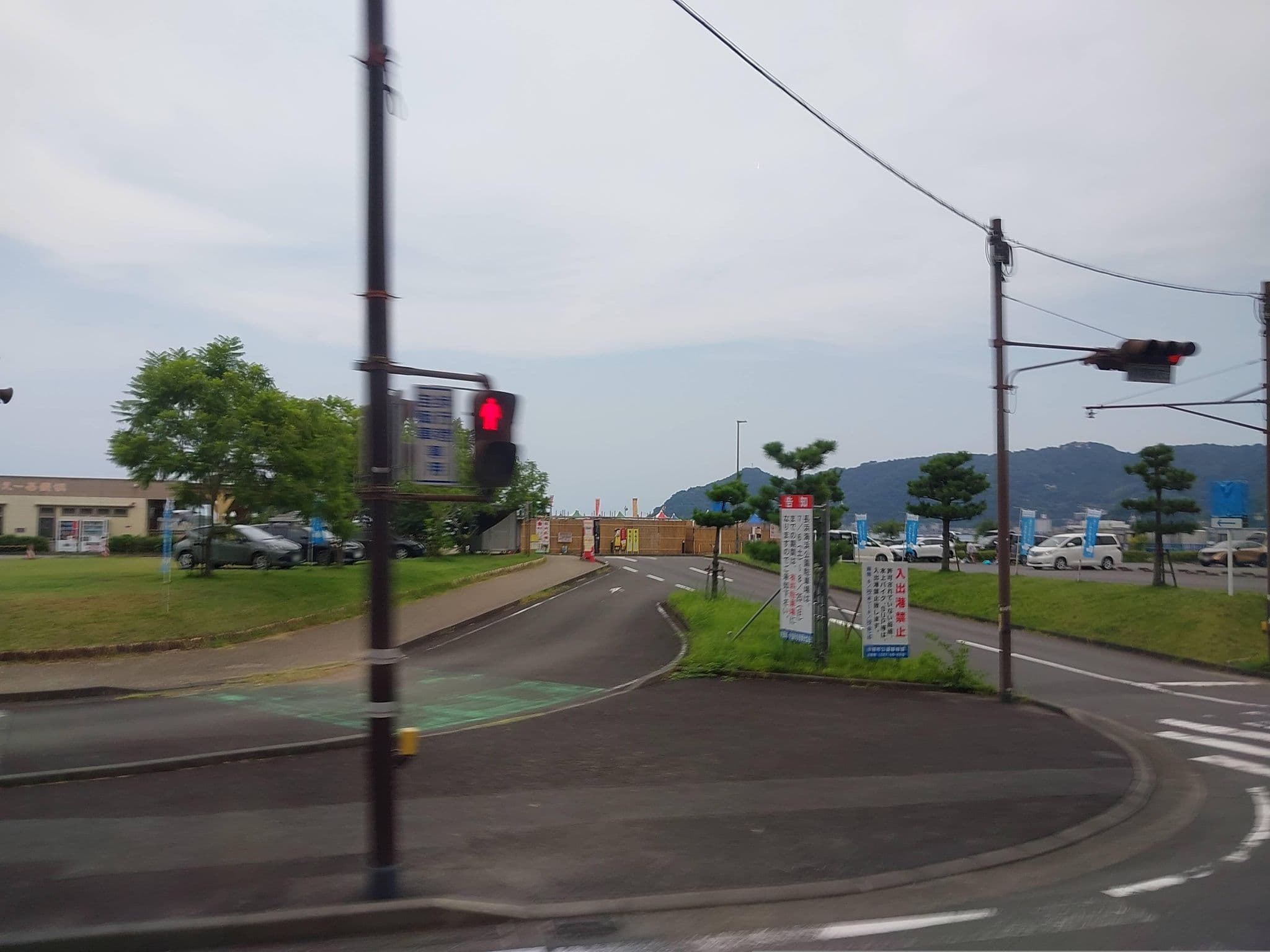 Street view near 熱海 長濱苑, Atami — © ChenJJ (CC BY-SA · Mapillary)