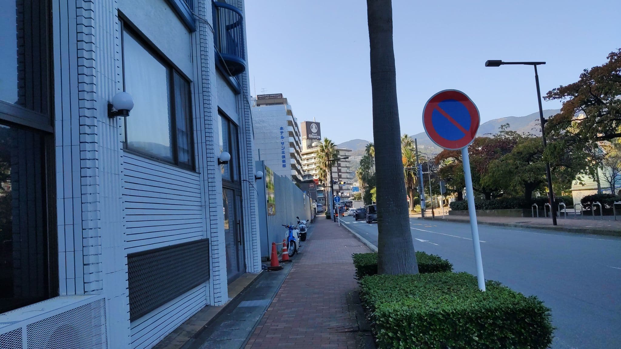 Street view near ウオミサキホテル, Atami — © drivephotograph (CC BY-SA · Mapillary)