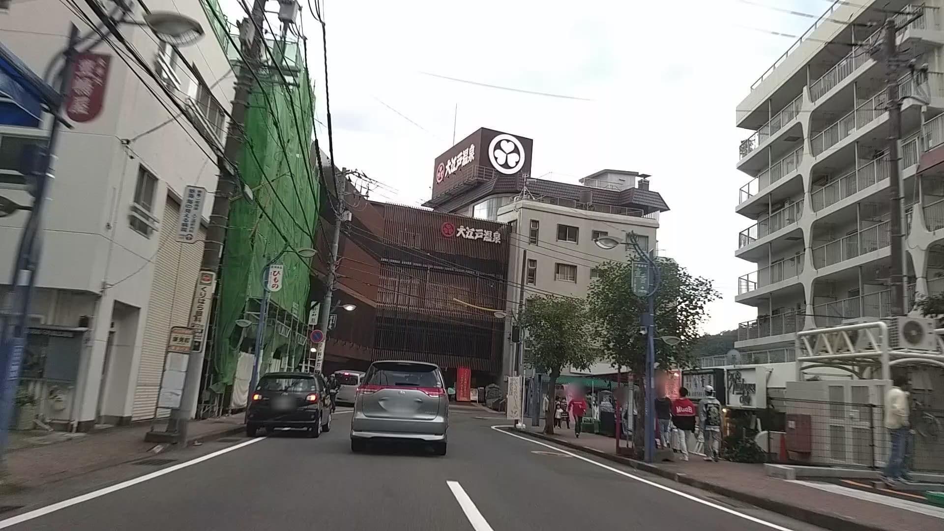 Street view near 貸切温泉のコンドミニアム グランビュー熱海, Atami — © drivephotograph (CC BY-SA · Mapillary)