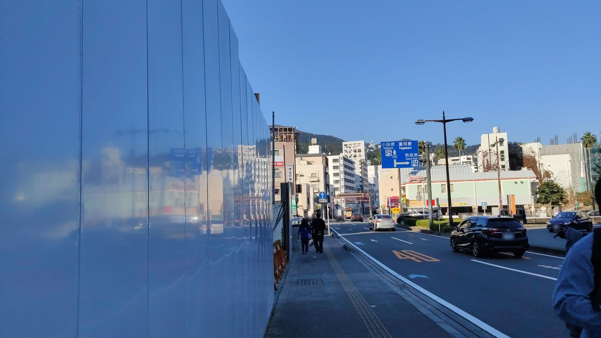 Street view near Rakuten Stay 熱海, Atami — © drivephotograph (CC BY-SA · Mapillary)
