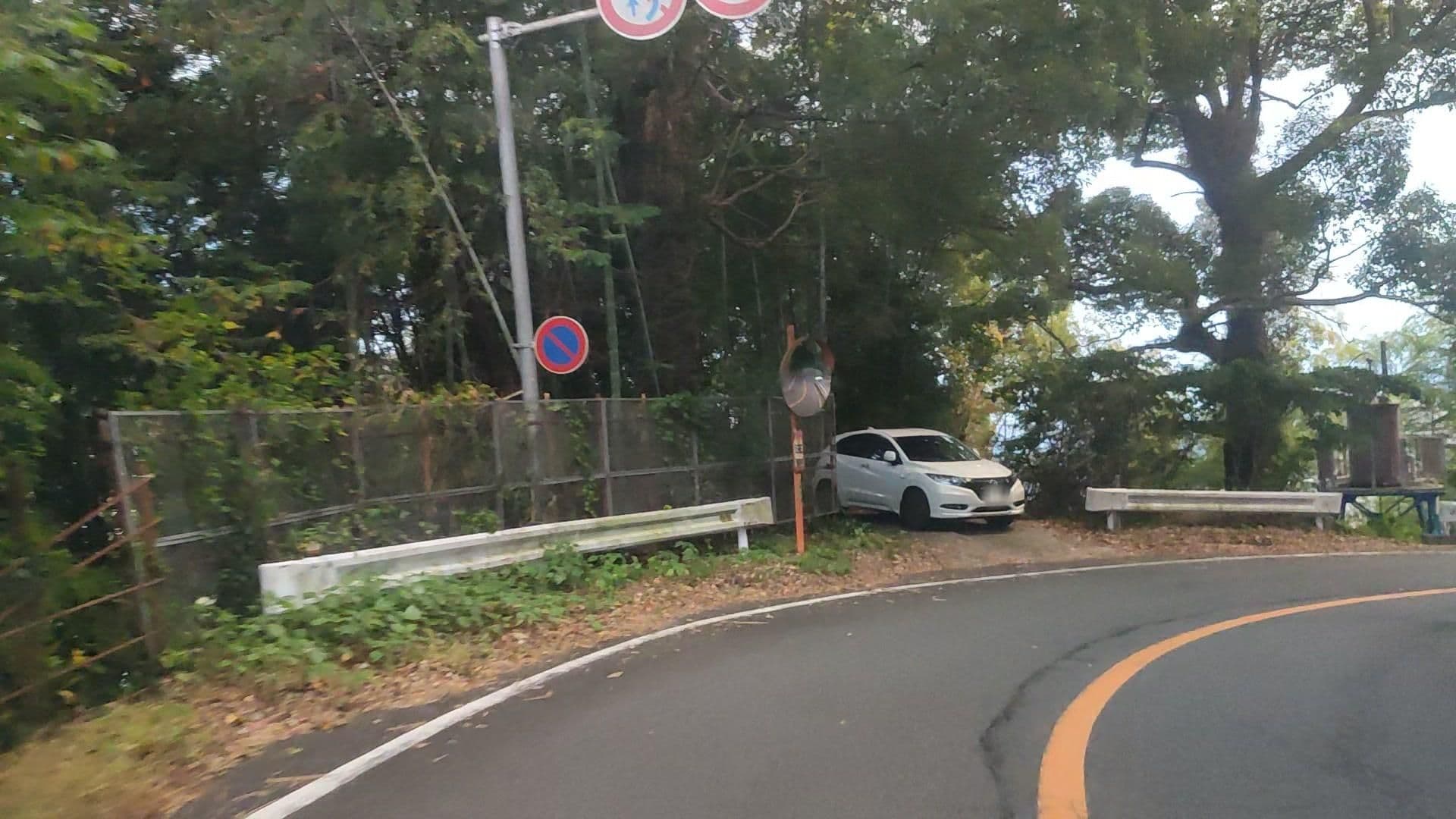 Street view near 芳泉閣, Atami — © drivephotograph (CC BY-SA · Mapillary)
