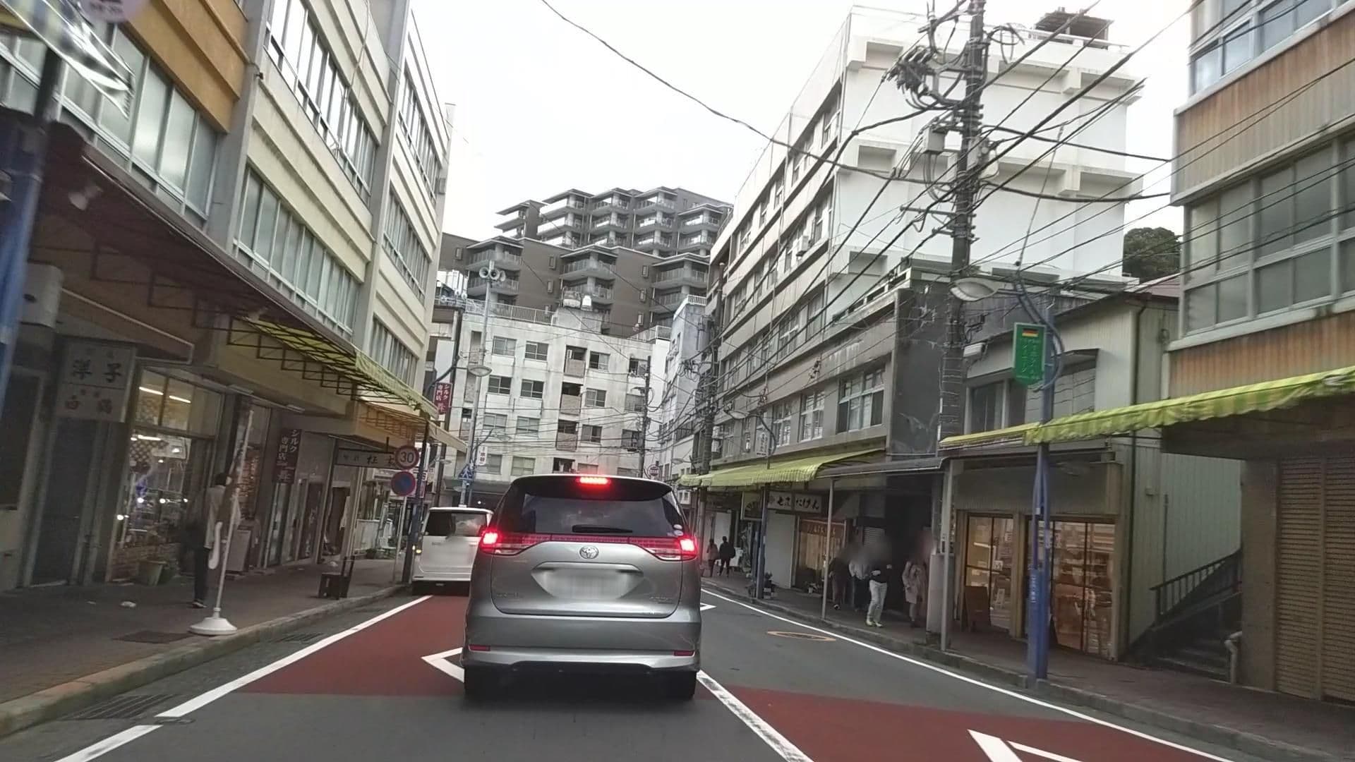 Street view near 芝浦工業大学 熱海セミナーハウス, Atami — © drivephotograph (CC BY-SA · Mapillary)
