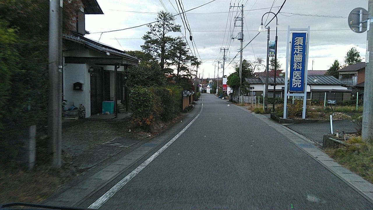 Street view near 旅館 比富美荘, Yamanaka — © kojiroucircle (CC BY-SA · Mapillary)
