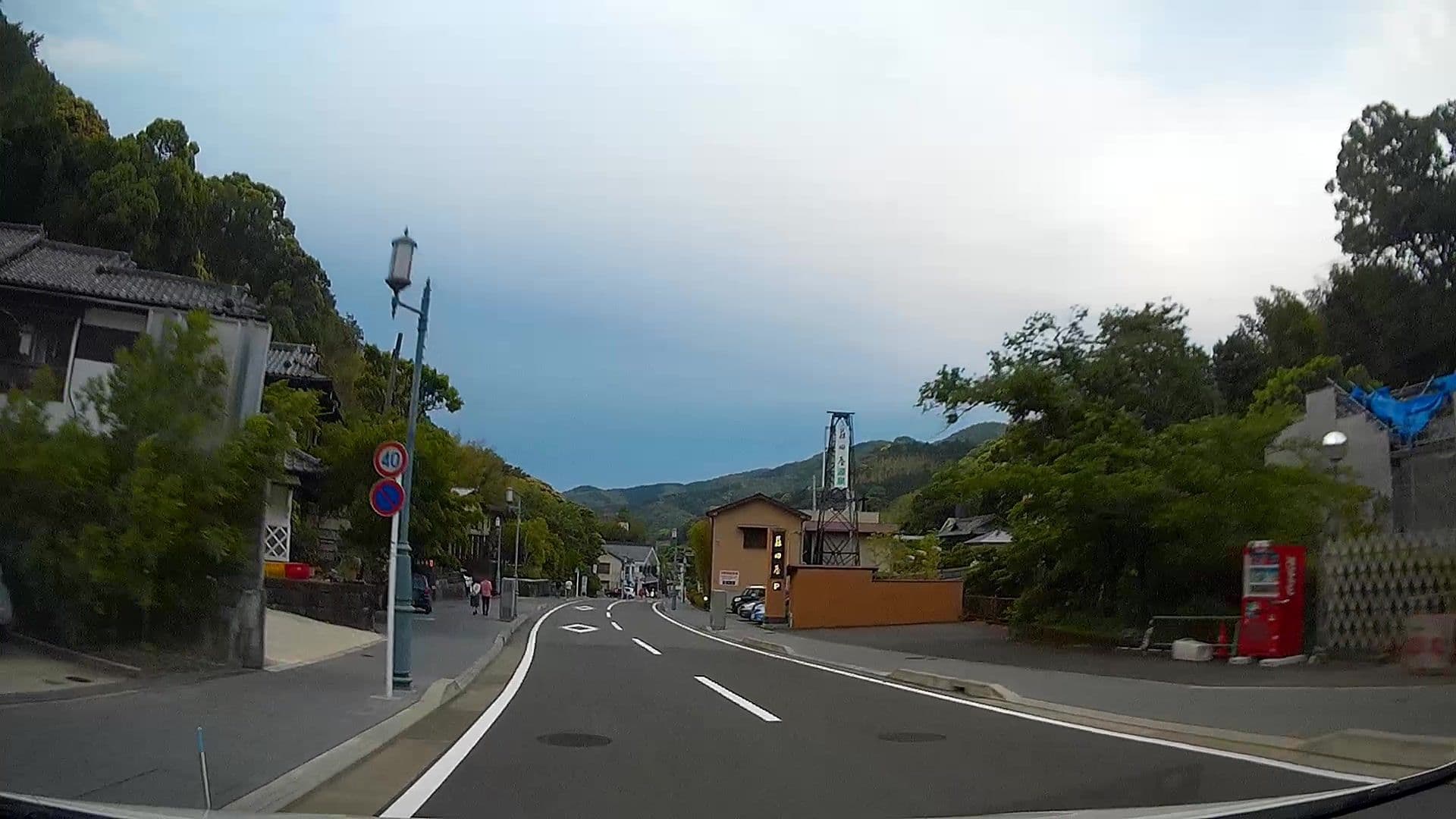 Street view near 寿荘, Yugawara — © caesium (CC BY-SA · Mapillary)