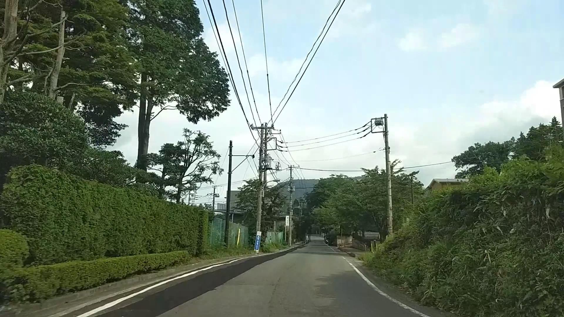 Street view near 東亜建設工業株式会社箱根東亜荘, Hakone — © drivephotograph (CC BY-SA · Mapillary)