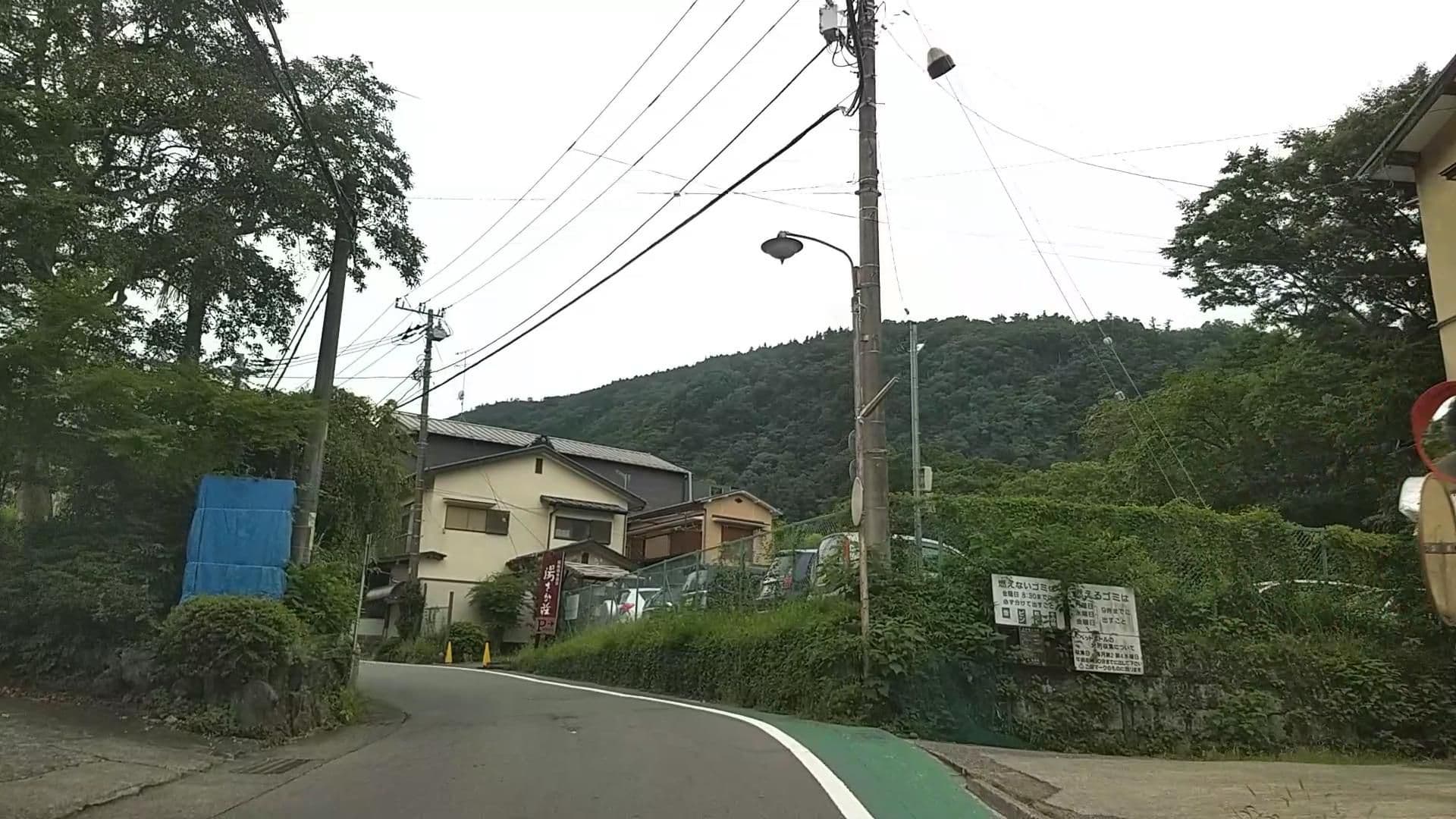 Street view near 箱根湯本温泉 湯さか荘, Hayakawa — © drivephotograph (CC BY-SA · Mapillary)