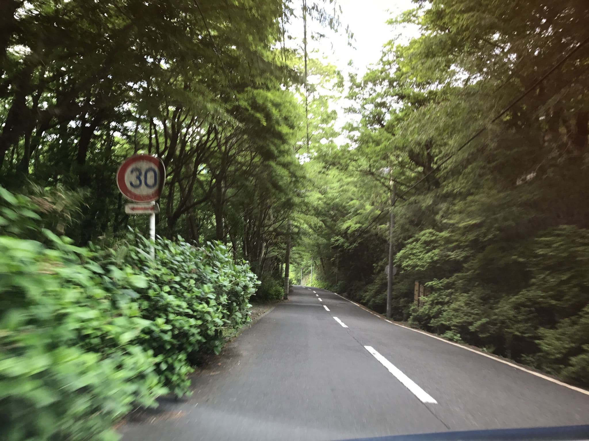 Street view near 全室露天風呂付客室仙石原温泉 センチュリオン箱根別邸, Hakone — © yaritsusozai (CC BY-SA · Mapillary)