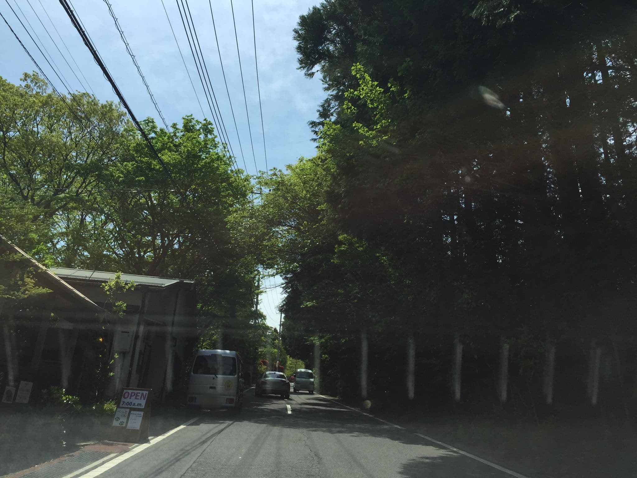 Street view near のんびり過ごす、貸別荘スタイルの古民家一棟貸し, Hakone — © yaritsusozai (CC BY-SA · Mapillary)