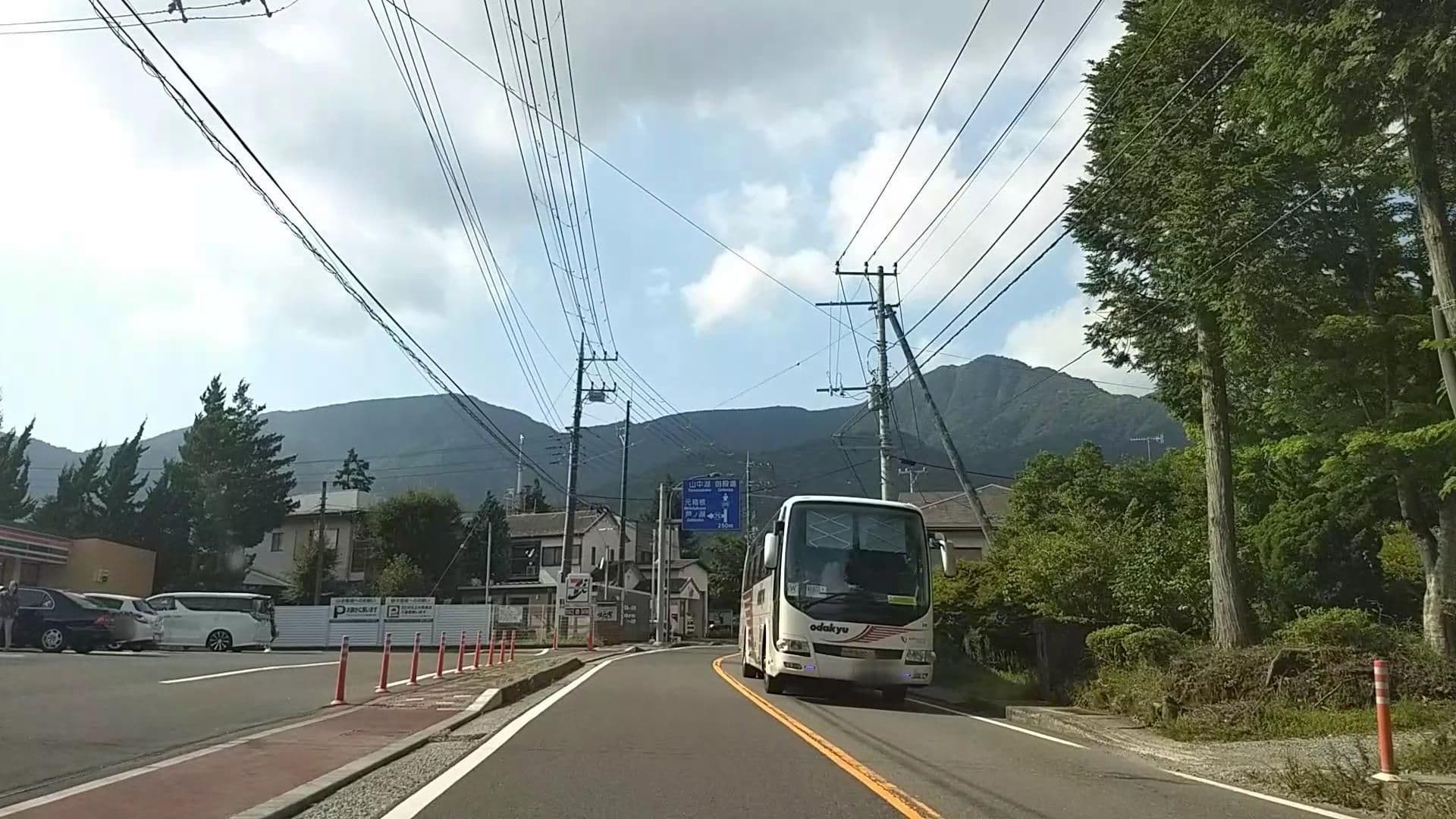 Street view near Blisstia 箱根仙石原, Gotemba — © drivephotograph (CC BY-SA · Mapillary)