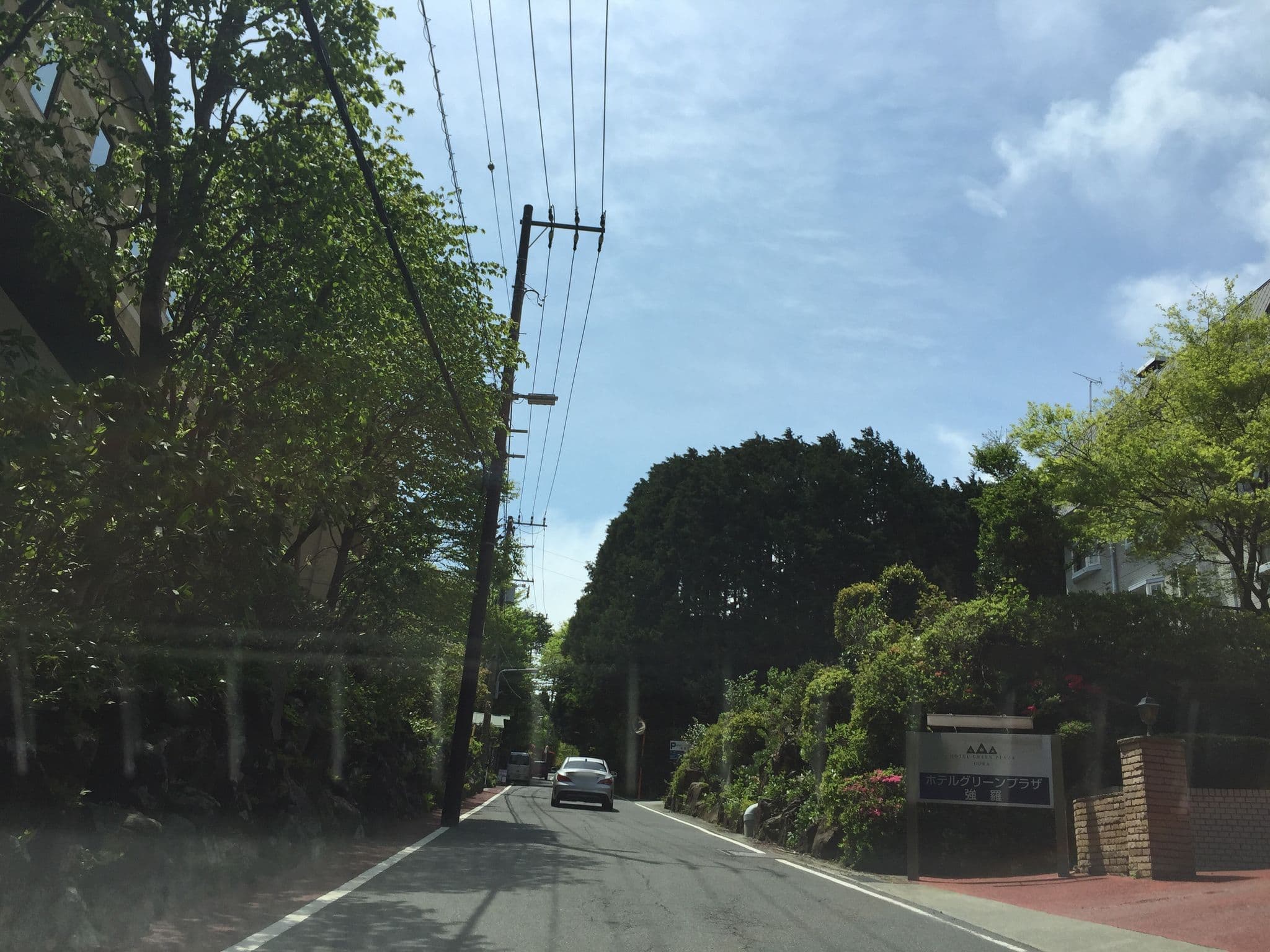 Street view near ホテルグリーンプラザ強羅, Hakone — © yaritsusozai (CC BY-SA · Mapillary)