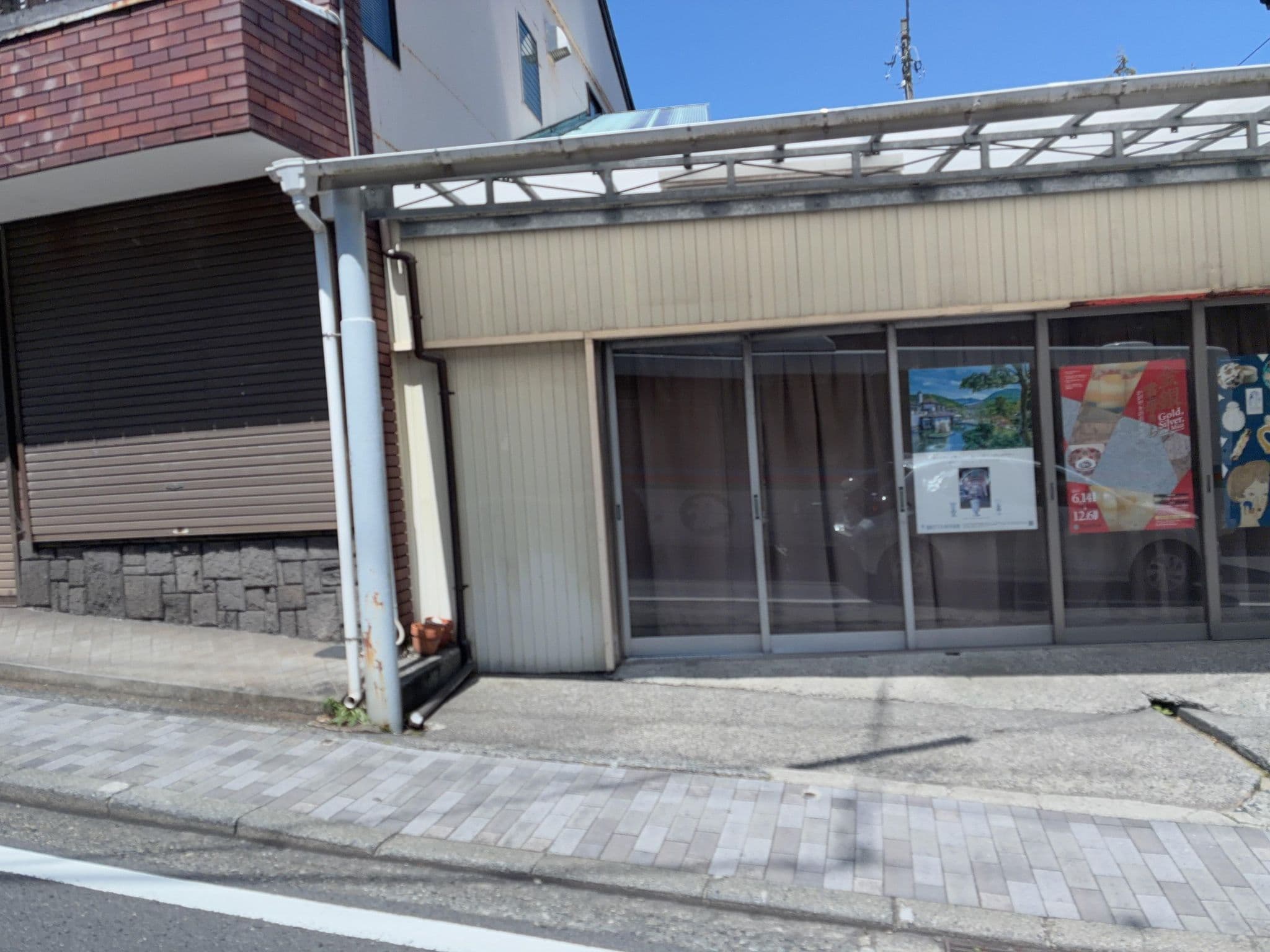 Street view near 明星館, Hakone — © ChenJJ (CC BY-SA · Mapillary)