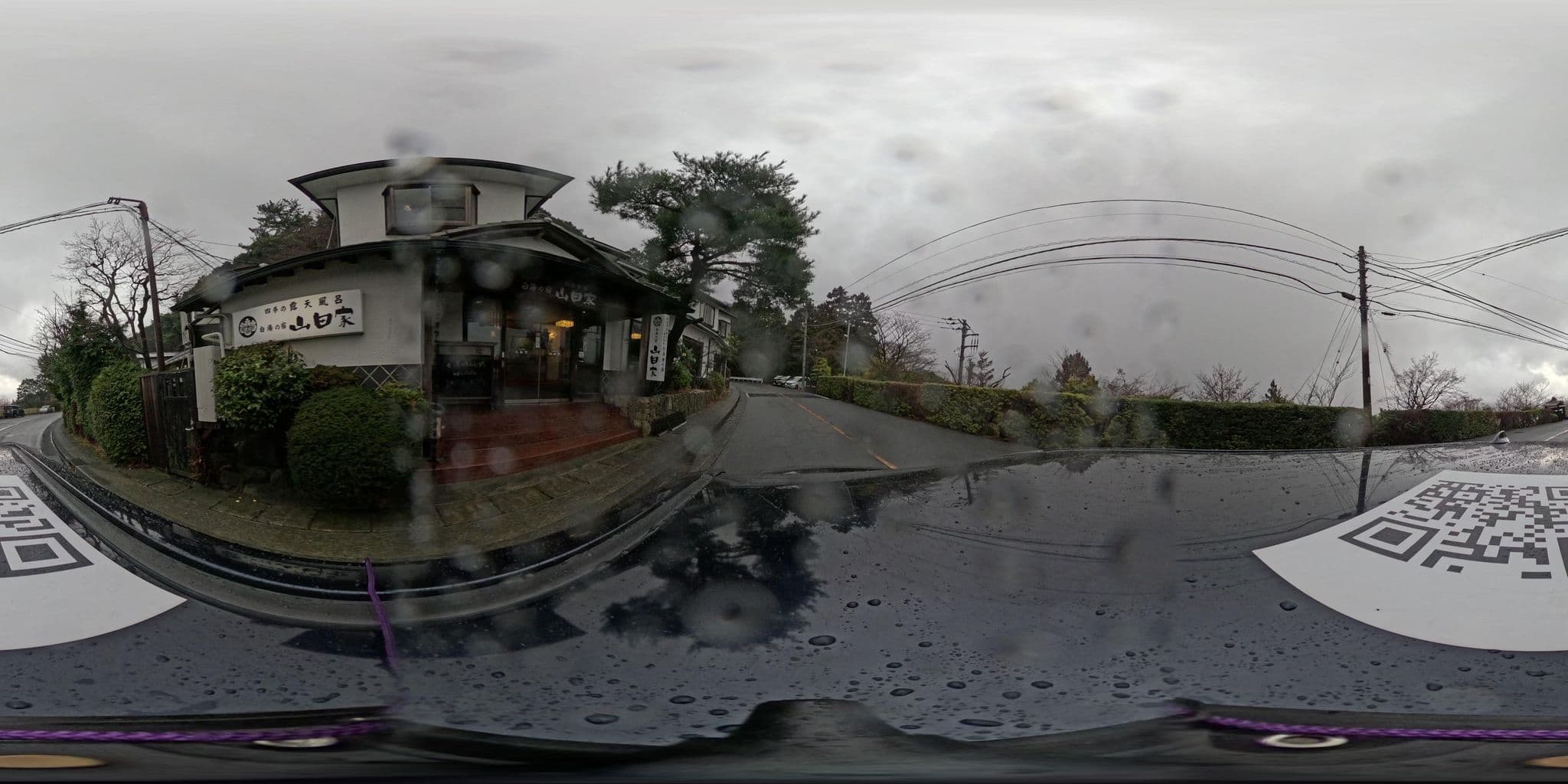 Street view near 白湯の宿 山田家, Hakone — © yumechan (CC BY-SA · Mapillary)