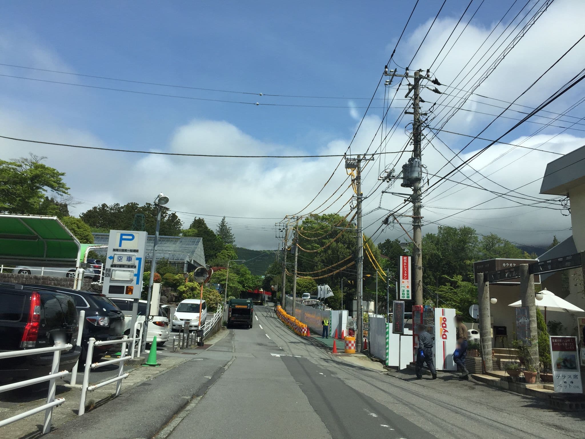 Street view near 箱根 森のせせらぎ, Hakone — © yaritsusozai (CC BY-SA · Mapillary)