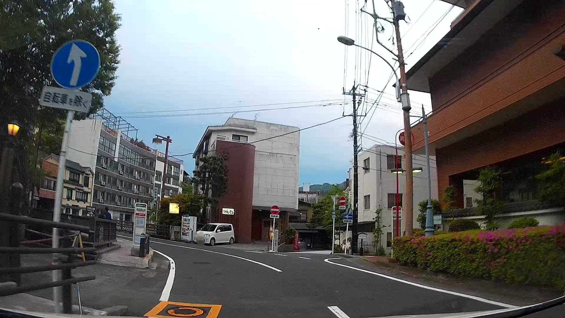 Street view near 湯河原温泉源泉宿 ゆっくり, Yugawara — © caesium (CC BY-SA · Mapillary)