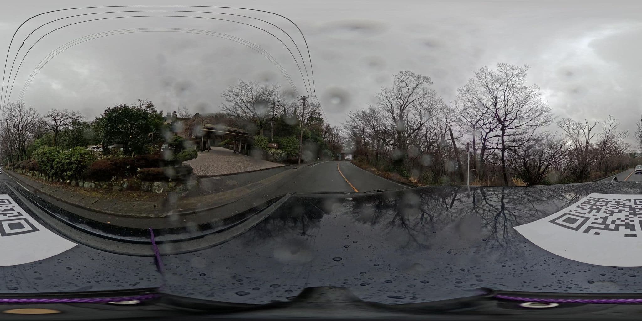Street view near 強羅花扇, Hakone — © yumechan (CC BY-SA · Mapillary)