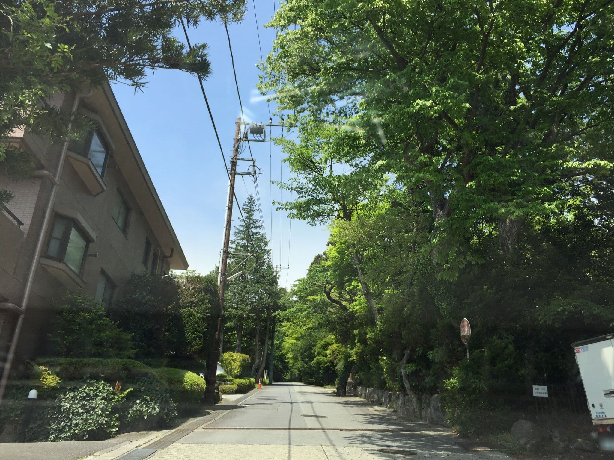 Street view near 強羅 夢の湯, Hakone — © yaritsusozai (CC BY-SA · Mapillary)