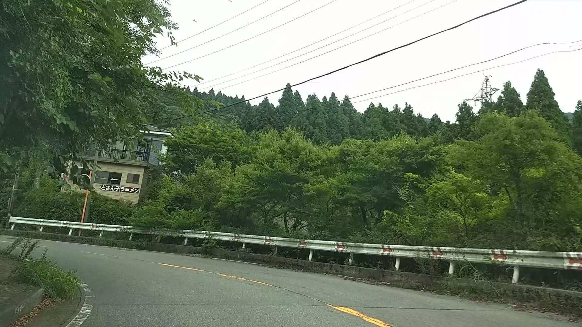 Street view near Hilltop Motohakone, Hakone — © drivephotograph (CC BY-SA · Mapillary)