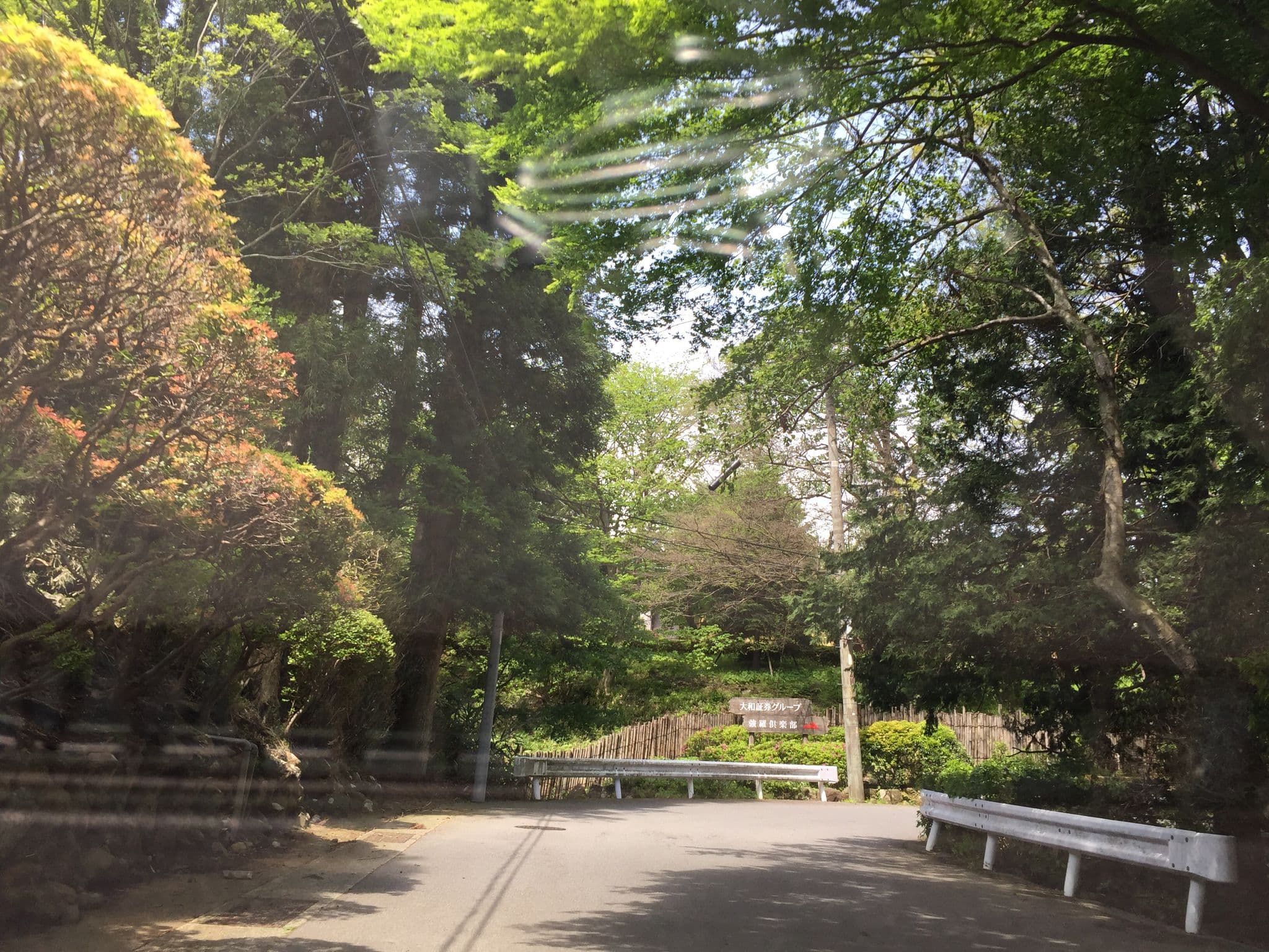 Street view near 東芝箱根保養所 芝翠荘, Hakone — © yaritsusozai (CC BY-SA · Mapillary)