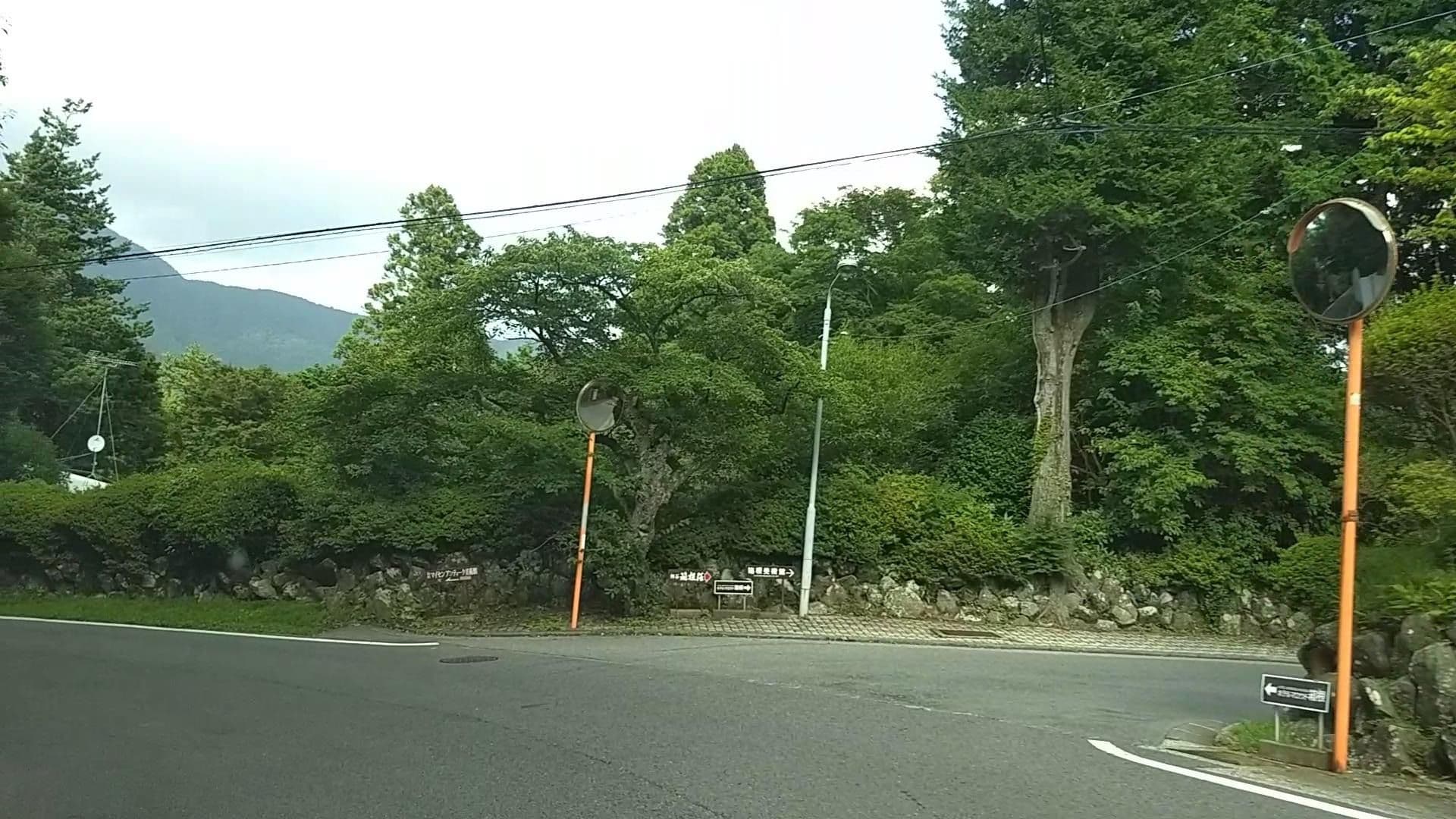 Street view near 吟風荘, Hakone — © drivephotograph (CC BY-SA · Mapillary)
