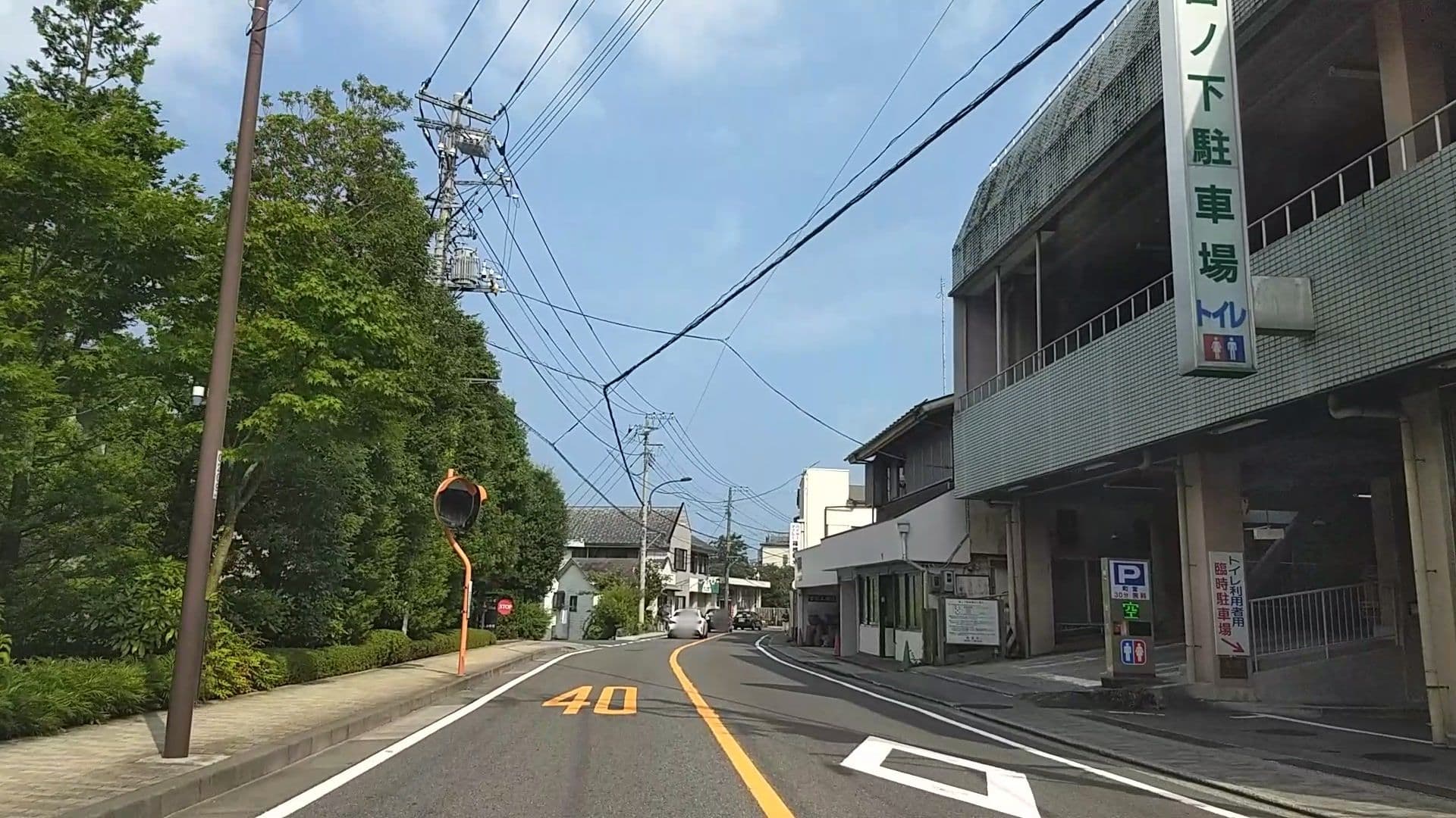 Street view near 三菱電機ビルテクノサービス箱根宮ノ下荘, Hakone — © drivephotograph (CC BY-SA · Mapillary)